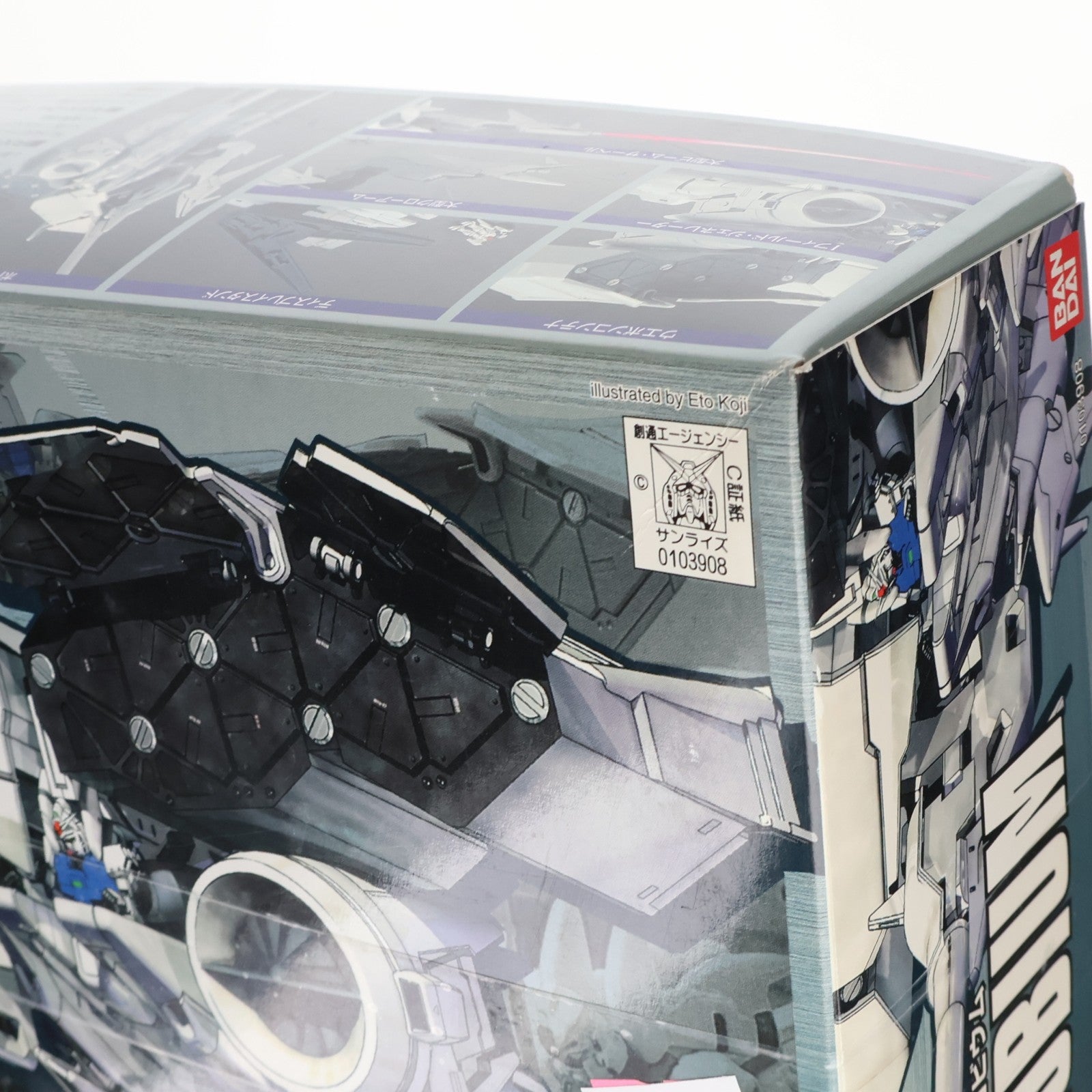 【中古即納】[PTM] HGM 1/550 RX-78GP03 デンドロビウム 機動戦士ガンダム0083 STARDUST MEMORY(スターダストメモリー) プラモデル(0103908) バンダイ(20010731)