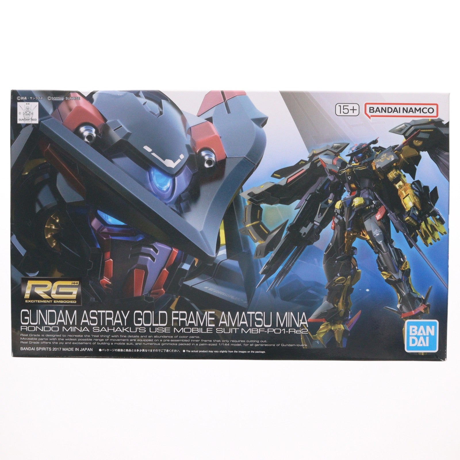 【中古即納】[PTM] (再販) RG 1/144 MBF-P01-Re2 ガンダムアストレイ ゴールドフレーム天ミナ 機動戦士ガンダムSEED ASTRAY(シードアストレイ) プラモデル(5055460) バンダイスピリッツ(20251217)