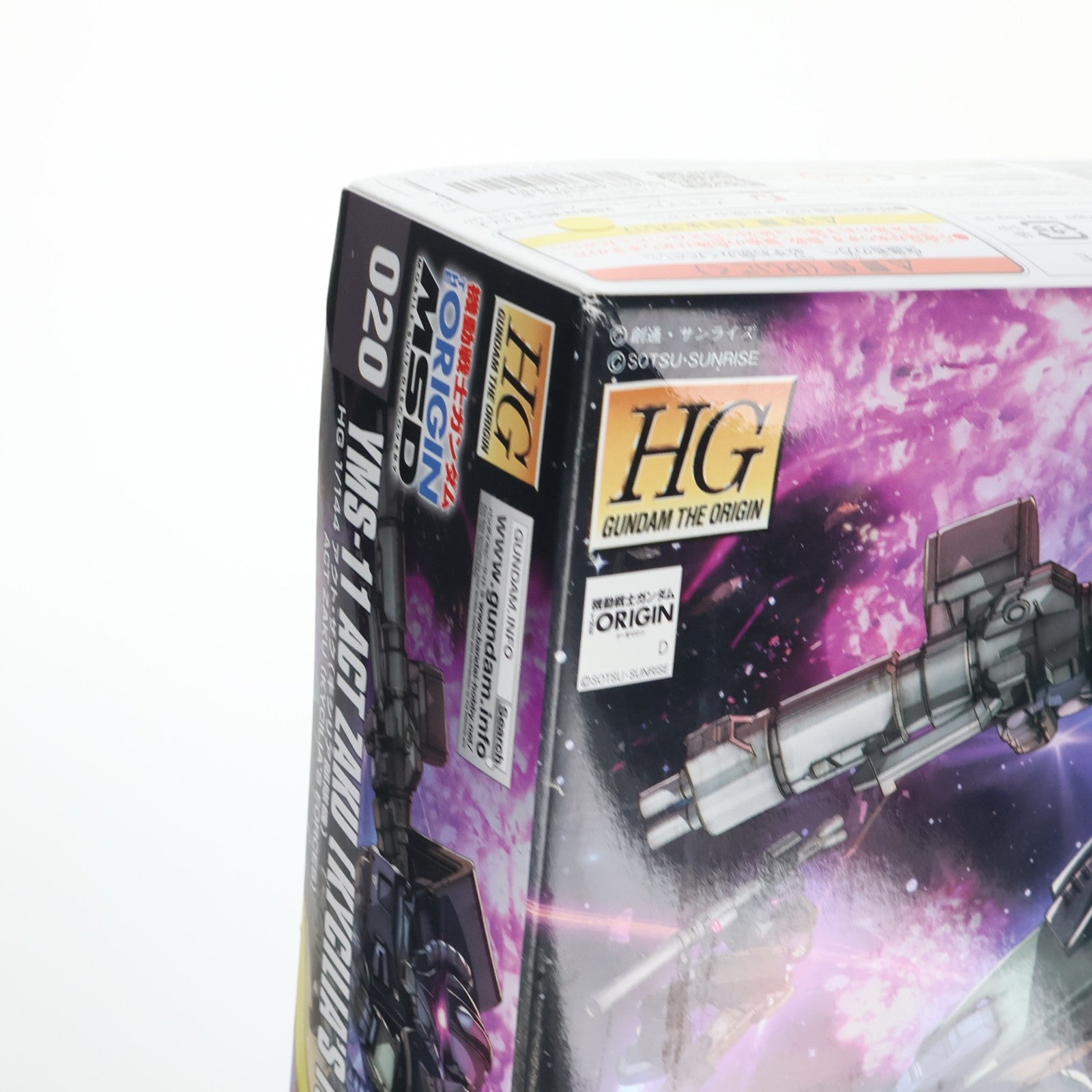 【中古即納】[PTM] HG 1/144 MS-11 アクト・ザク(キシリア部隊機) 機動戦士ガンダム THE ORIGIN MSD(ジオリジンMSD) プラモデル バンダイ(20180120)