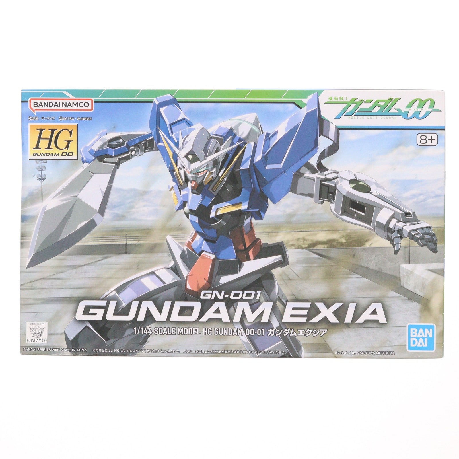 【中古即納】[PTM] HG 1/144 ガンダムエクシア 機動戦士ガンダム00(ダブルオー) プラモデル バンダイスピリッツ(20210622)