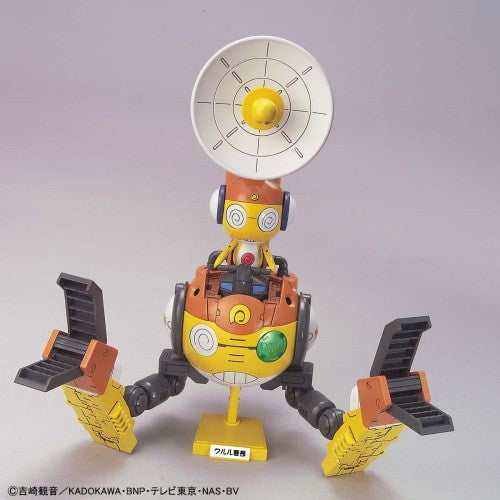 【中古即納】[PTM] (再販) ケロロ軍曹プラモコレクション 16 クルルロボMk-II プラモデル バンダイスピリッツ(20251224)