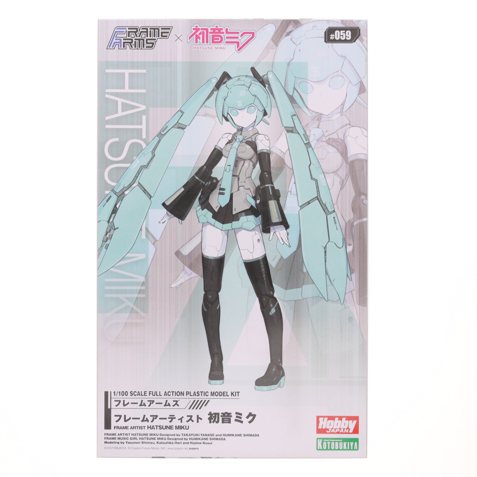 【中古即納】[PTM] フレームアームズ 1/100 フレームアーティスト 初音ミク VOCALOID(ボーカロイド) プラモデル(FA129) コトブキヤ(20221028)