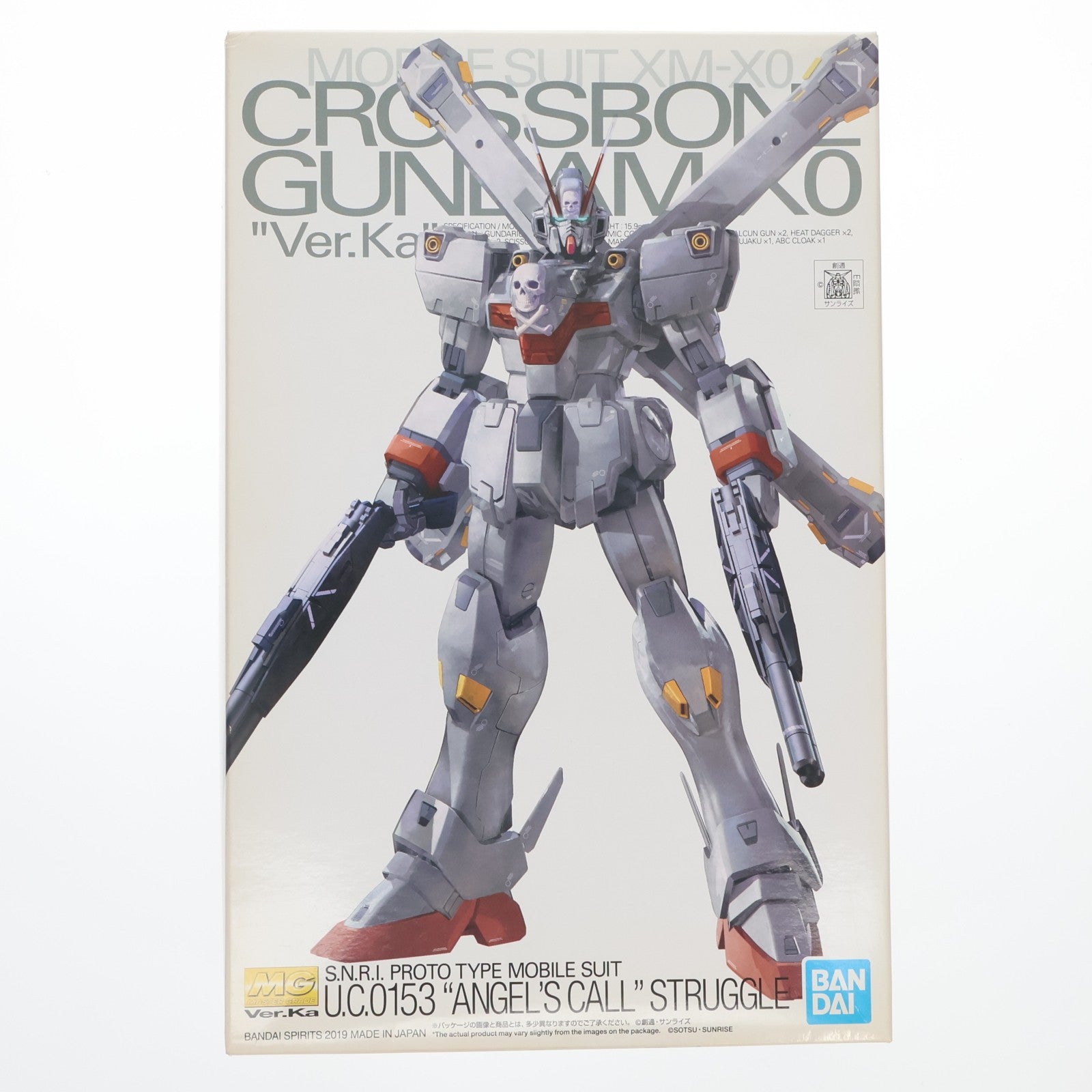 【中古即納】[PTM] プレミアムバンダイ限定 MG 1/100 XM-X0 クロスボーン・ガンダムX-0 Ver.Ka 機動戦士クロスボーン・ガンダム プラモデル(5058026) バンダイスピリッツ(20190831)