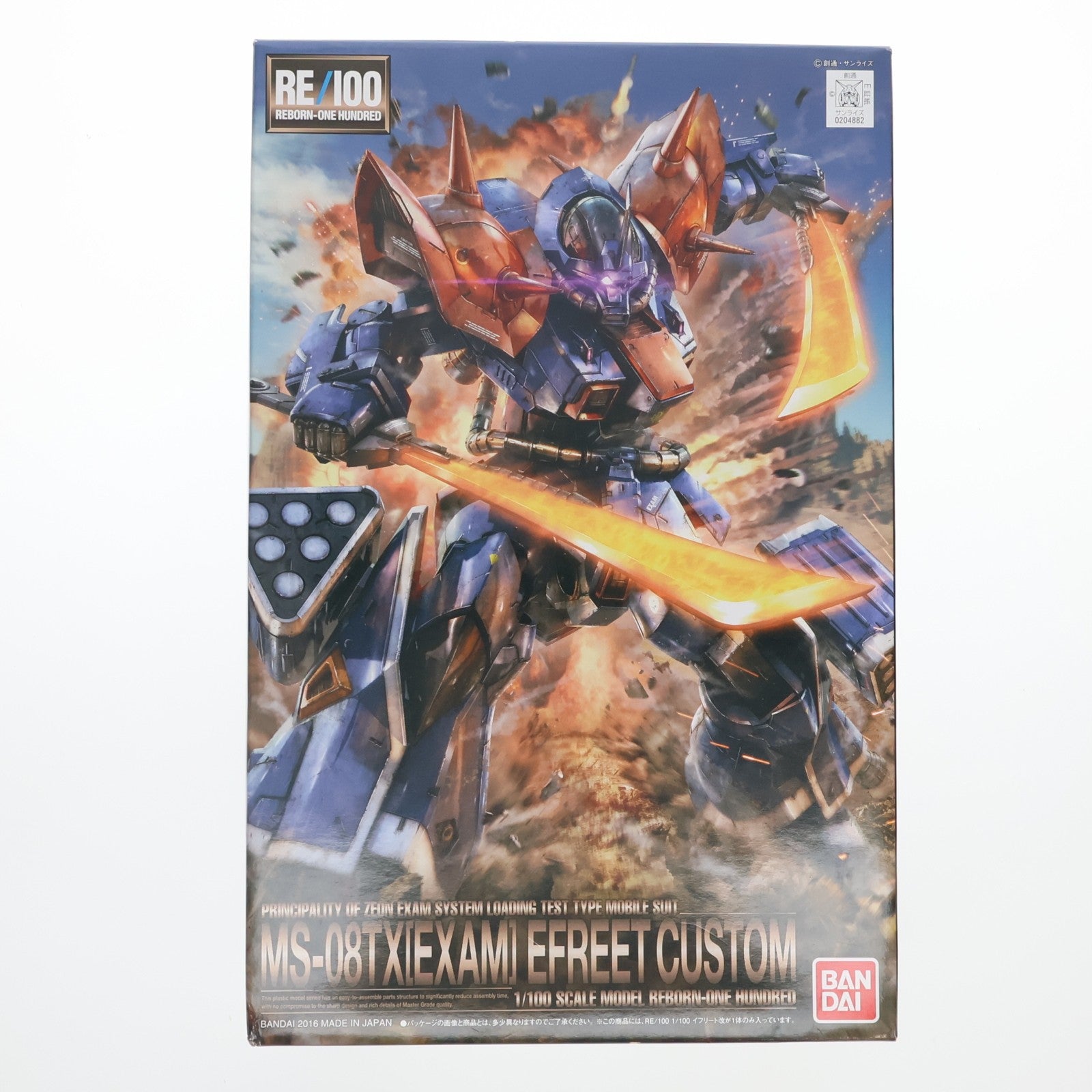 【中古即納】[PTM] RE/100 1/100 MS-08TX[EXAM] イフリート改 機動戦士ガンダム外伝 THE BLUE DESTINY プラモデル(0204882) バンダイ(20190730)