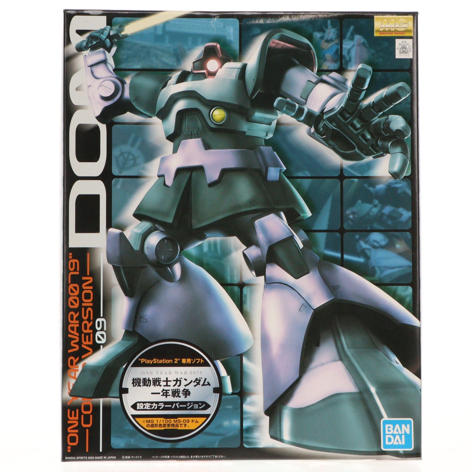 【中古即納】[PTM] MG 1/100 MS-09 ドム ONE YEAR WAR 0079設定カラーVer. 機動戦士ガンダム 一年戦争 プラモデル(5056961) バンダイスピリッツ(20200531)