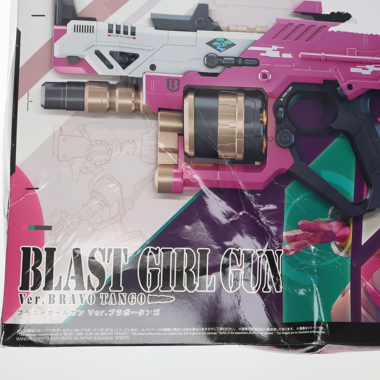 【中古即納】[PTM] 1/1 ブラストガールガン Ver.ブラボータンゴ ガールガンレディ プラモデル(5061673) バンダイスピリッツ(20210605)