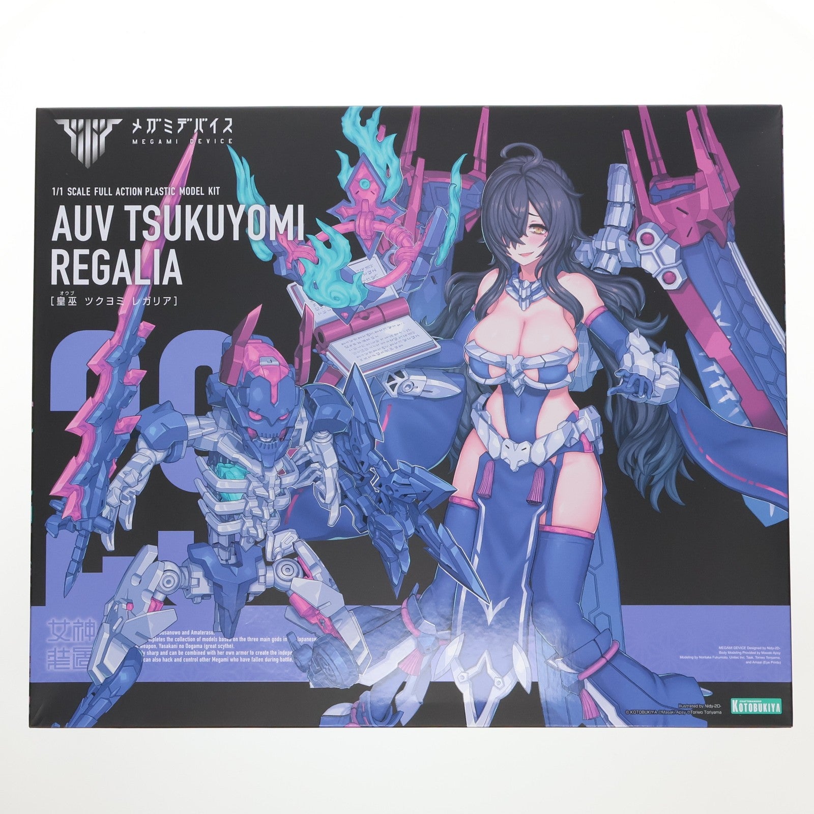 【中古即納】[PTM] メガミデバイス 1/1 皇巫(オウブ) ツクヨミ レガリア プラモデル(KP702) コトブキヤ(20250627)