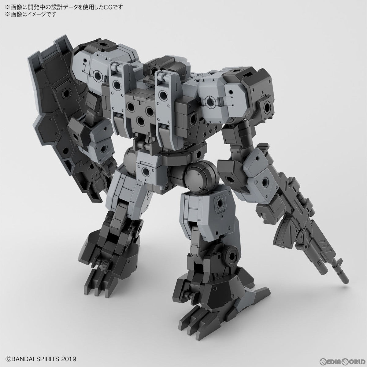 【中古即納】[PTM] (再販) 30MM 1/144 eEXM-9 バスキーロット[グレー] 30 MINUTES MISSIONS(サーティミニッツミッションズ) プラモデル(5066310) バンダイスピリッツ(20240710)