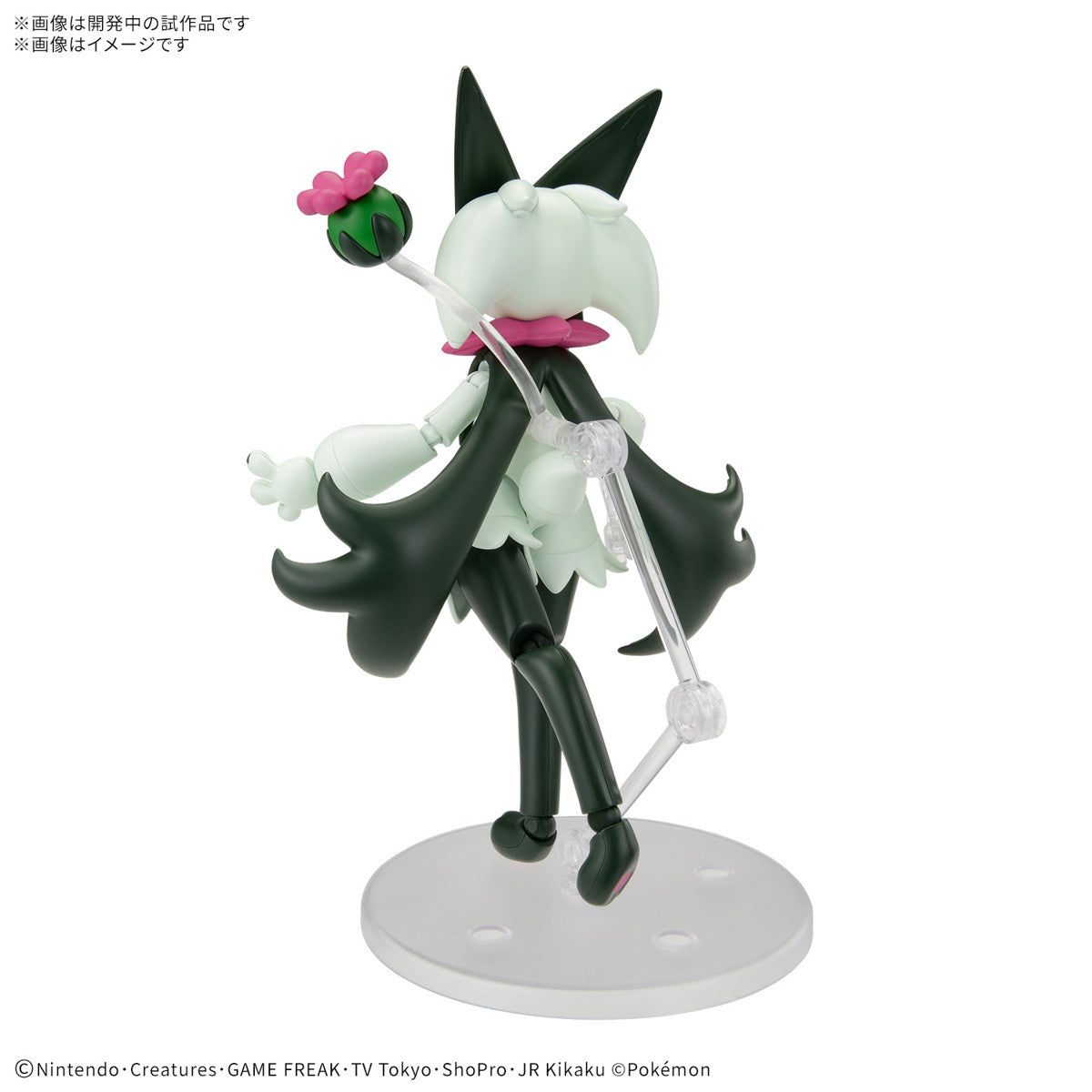 【中古即納】[PTM] ポケモンプラモコレクション 56 セレクトシリーズ マスカーニャ ポケットモンスター プラモデル(5068345) バンダイスピリッツ(20250222)