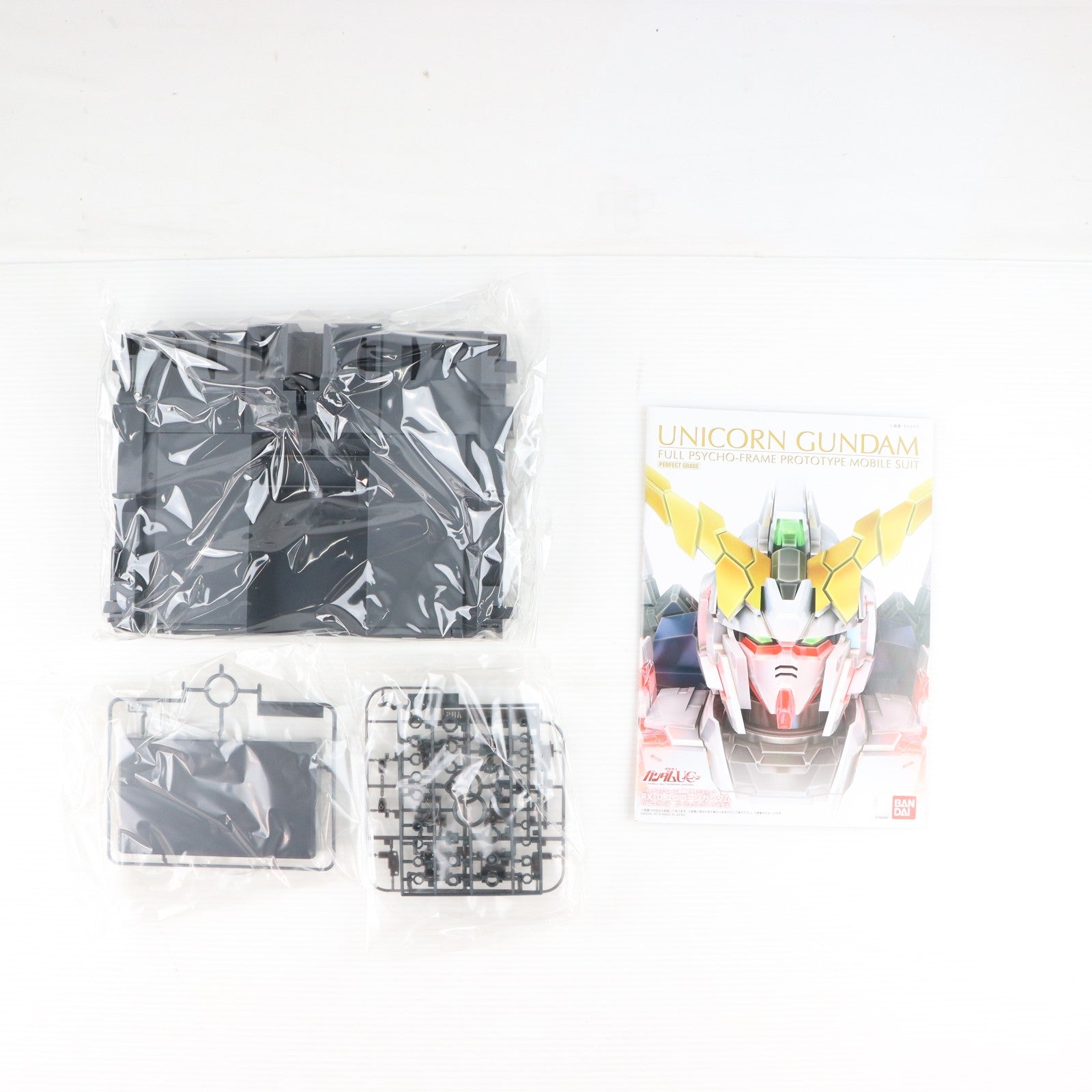 【中古即納】[PTM] PG 1/60 RX-0 ユニコーンガンダム 機動戦士ガンダムUC(ユニコーン) プラモデル(0194365) バンダイ(20171224)