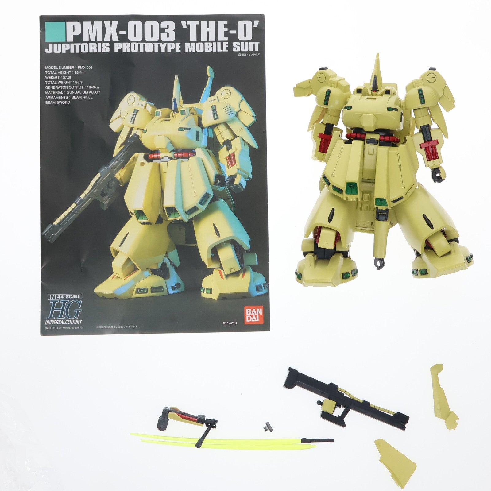 【中古即納】[PTM] HGUC 1/144 PMX-003 ジ・オ 機動戦士Zガンダム プラモデル(0114213) バンダイ(20170520)