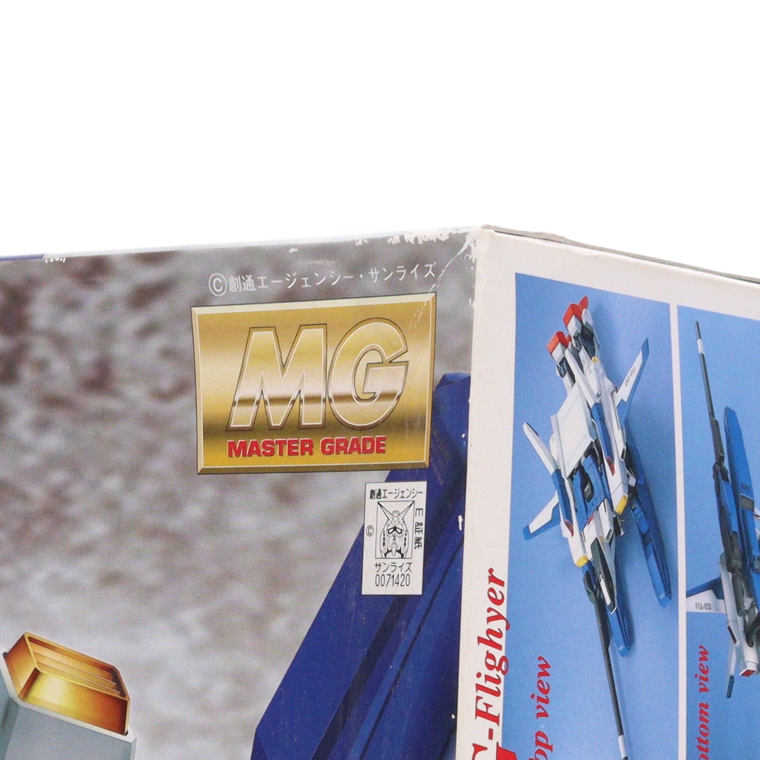 【中古即納】[PTM] MG 1/100 FXA-05D + RX-178 スーパーガンダム 反地球連邦政府組織(エゥーゴ) 試作型モビルスーツ支援戦闘機装備型 機動戦士Zガンダム プラモデル(0071420) バンダイ(20170421)