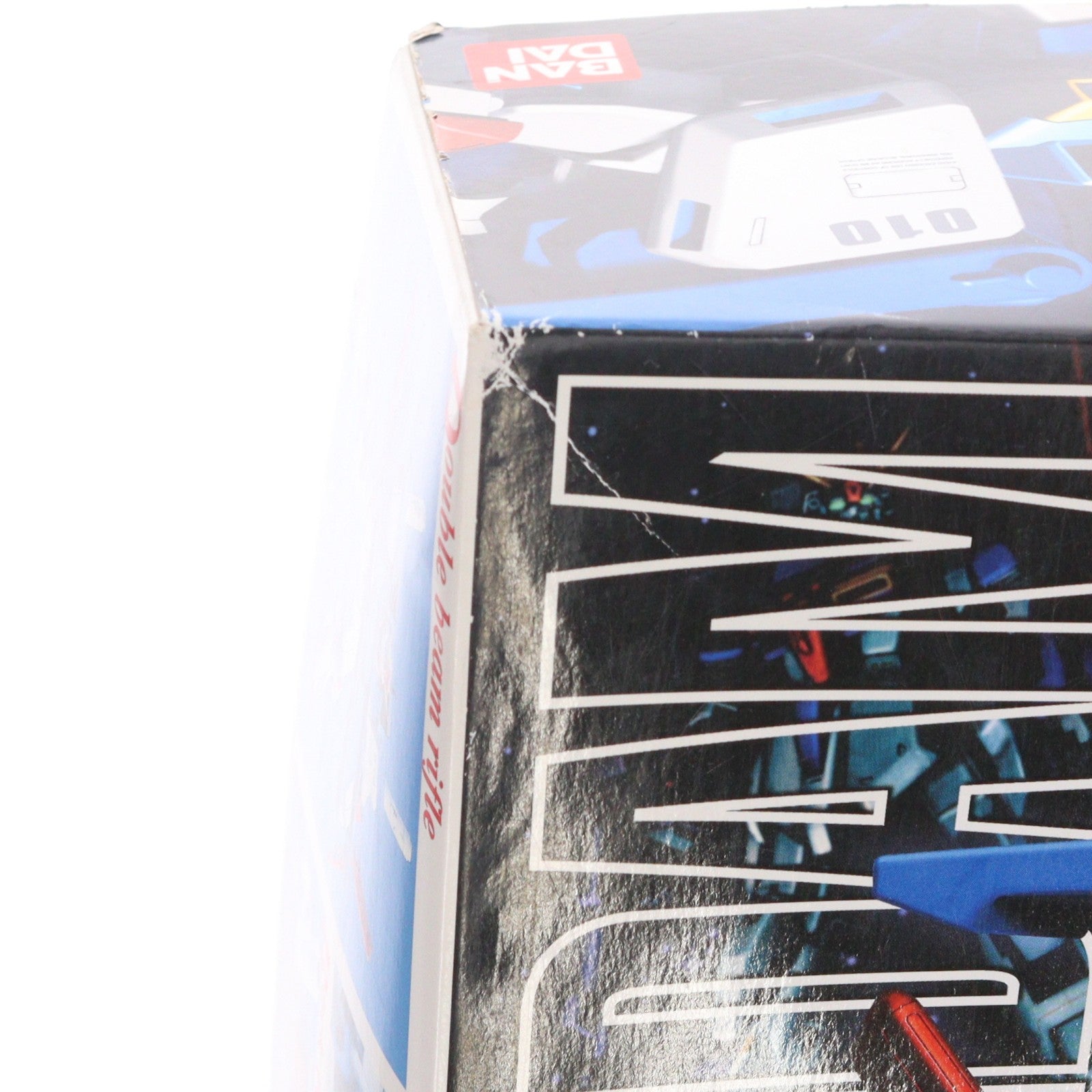 【中古即納】[PTM] MG 1/100 MSZ-010 ダブルゼータガンダム 機動戦士ガンダムZZ(ダブルゼータ) プラモデル(0071690) バンダイ(20131019)