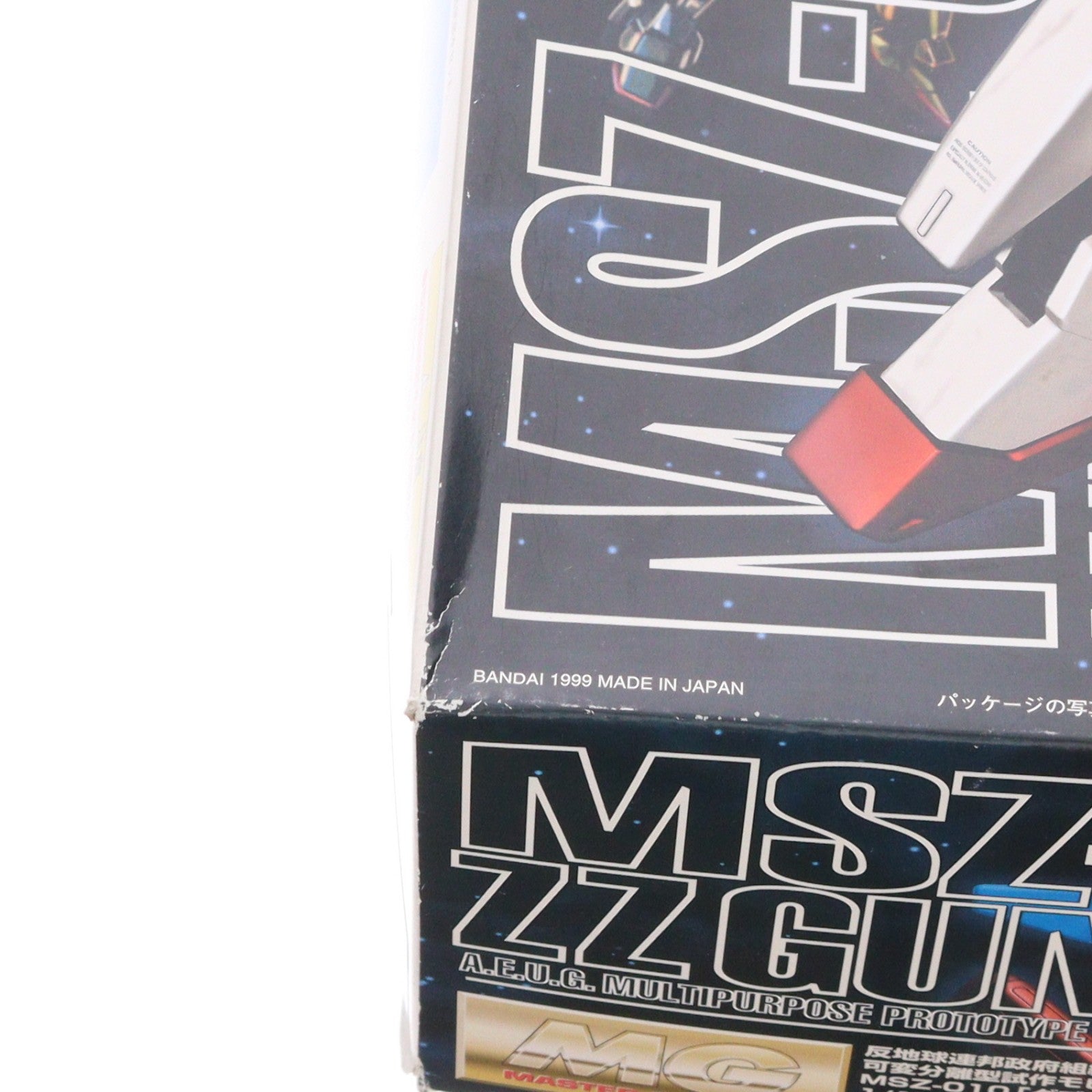 【中古即納】[PTM] MG 1/100 MSZ-010 ダブルゼータガンダム 機動戦士ガンダムZZ(ダブルゼータ) プラモデル(0071690) バンダイ(20131019)