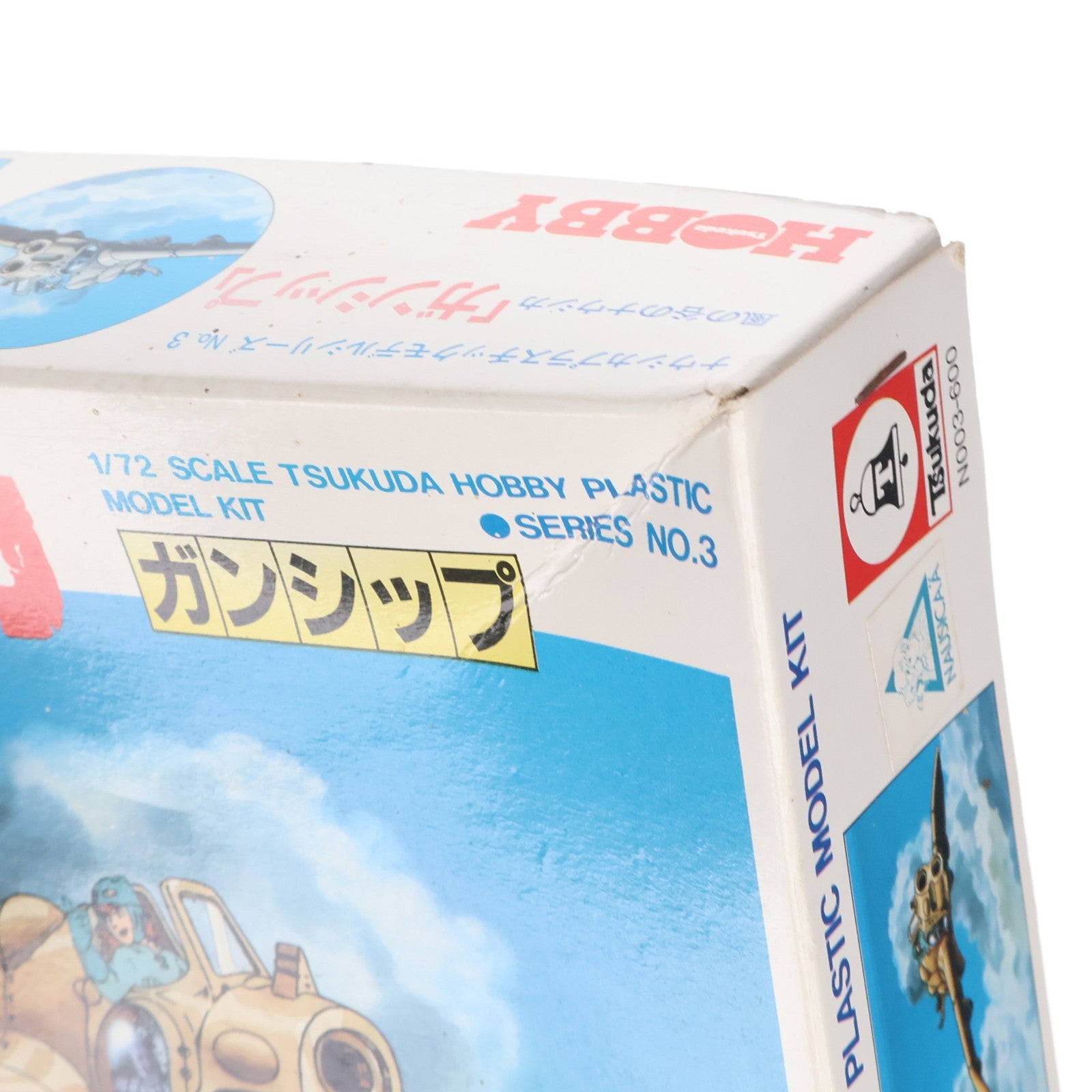 【中古即納】[PTM] ナウシカプラスチックモデルシリーズNo.3 1/72 ガンシップ 風の谷のナウシカ プラモデル(N003) ツクダホビー(19991231)