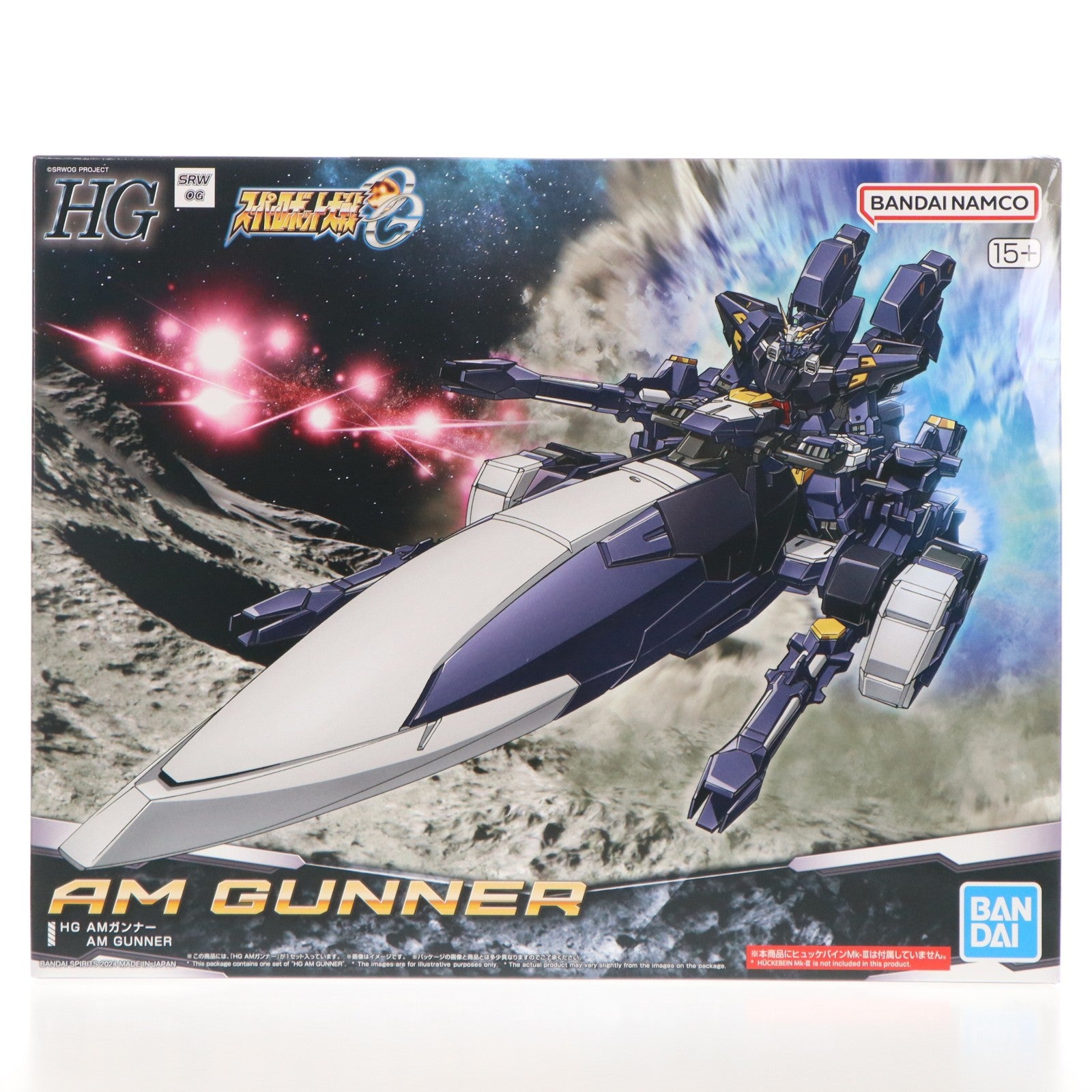【中古即納】[PTM] プレミアムバンダイ限定 HG AMガンナー スーパーロボット大戦OG ORIGINAL GENERATIONS(オリジナルジェネレーションズ) プラモデル(5066264) バンダイスピリッツ(20240131)