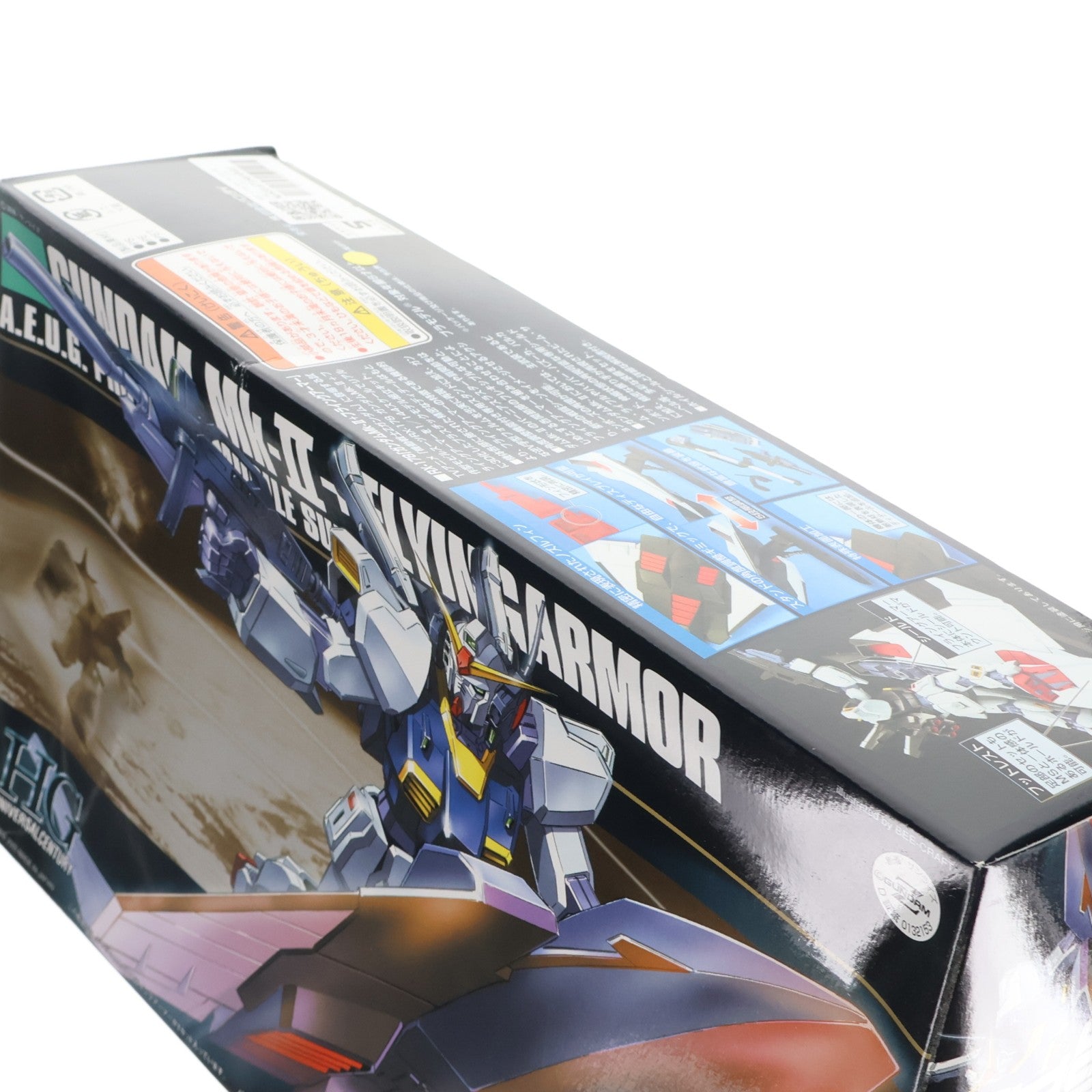 【中古即納】[PTM] HGUC 1/144 RX-178 ガンダムMk-II + フライングアーマー 機動戦士Zガンダム プラモデル(0132153) バンダイ(20170526)