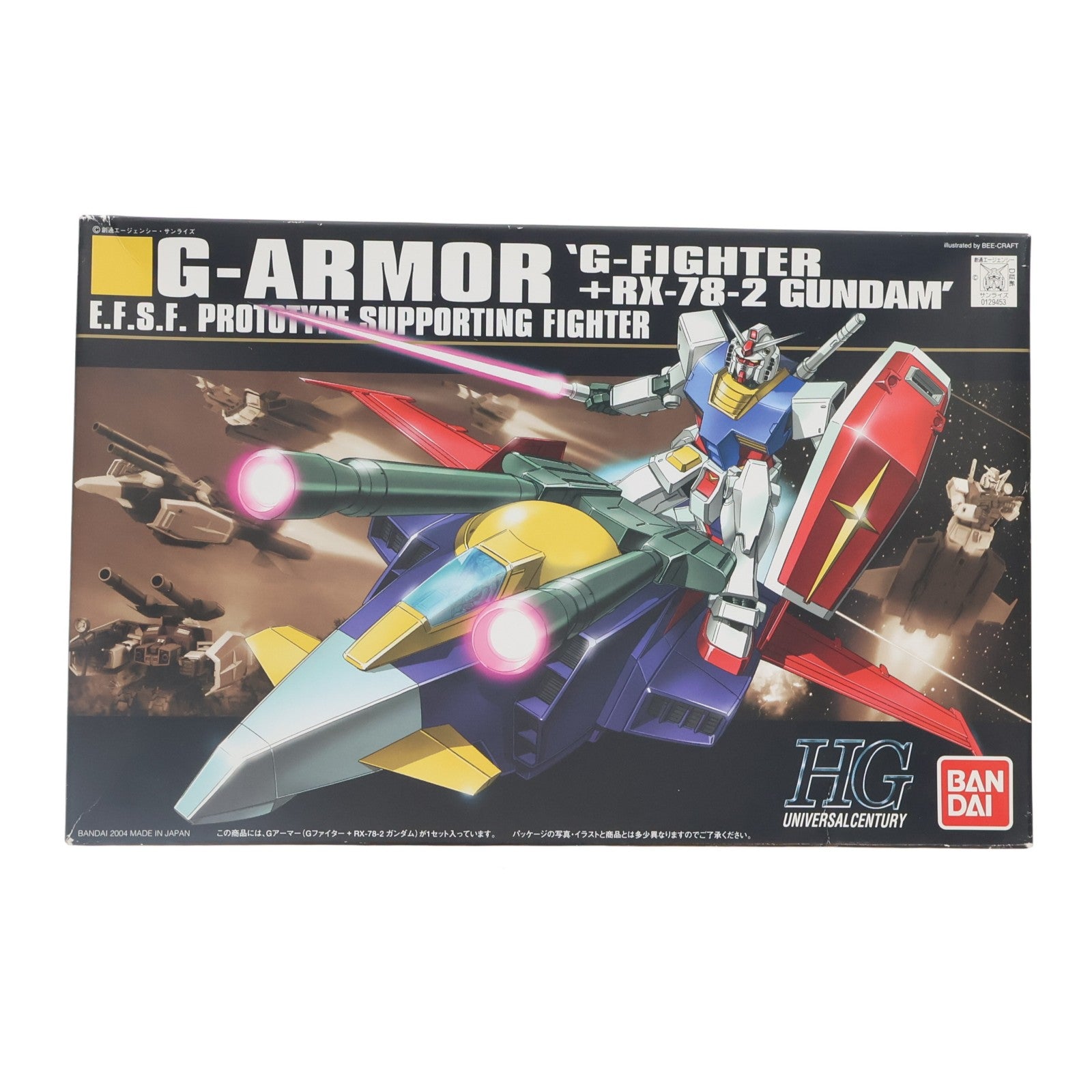 【中古即納】[PTM] HGUC 1/144 Gアーマー(Gファイター+RX-78-2 ガンダム) 機動戦士ガンダム シリーズNo.050 プラモデル(0129453) バンダイ(20181109)