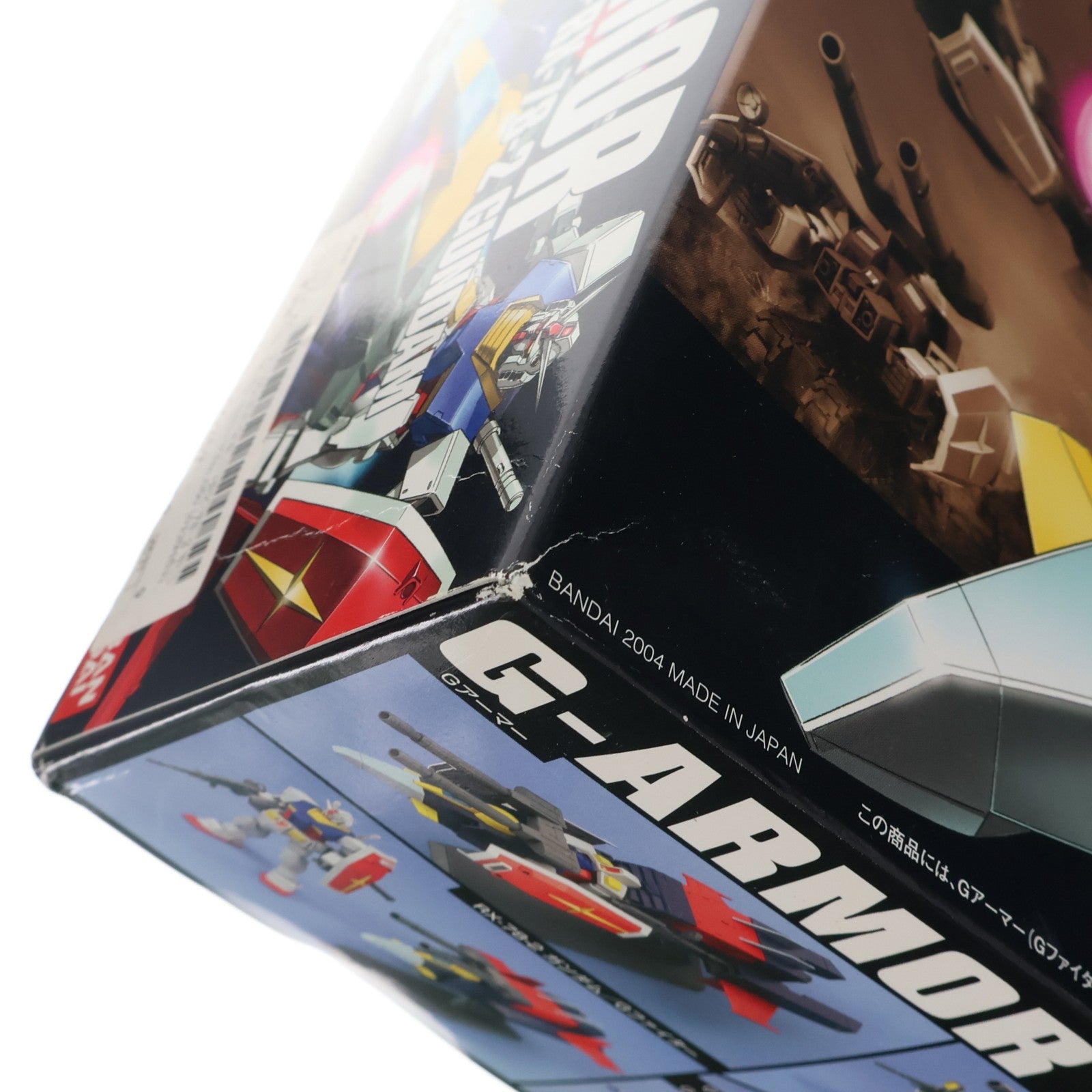 【中古即納】[PTM] HGUC 1/144 Gアーマー(Gファイター+RX-78-2 ガンダム) 機動戦士ガンダム シリーズNo.050 プラモデル(0129453) バンダイ(20181109)