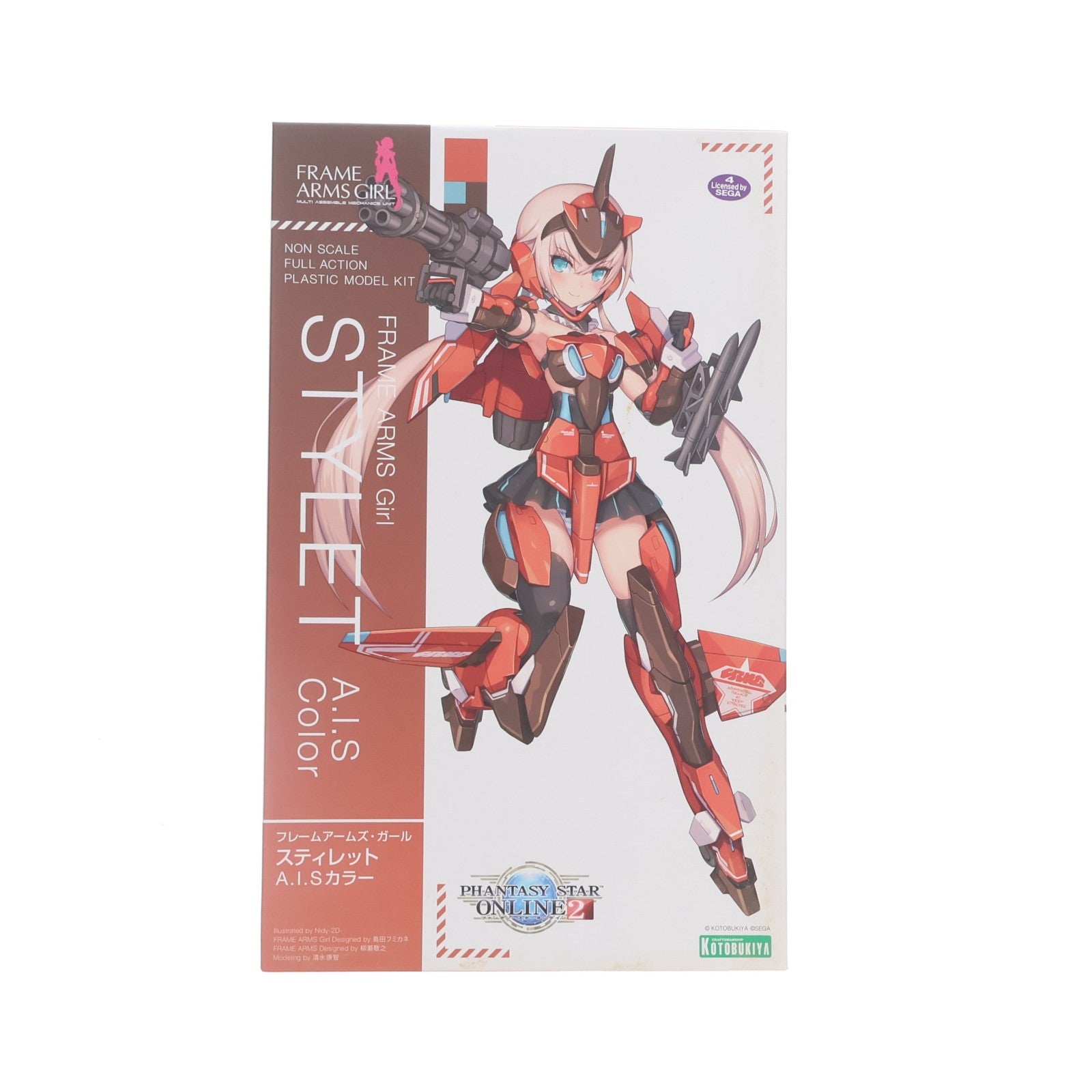 【中古即納】[PTM] フレームアームズ・ガール スティレット A.I.Sカラー ファンタシースターオンライン2 プラモデル(KP451) コトブキヤ(20180117)