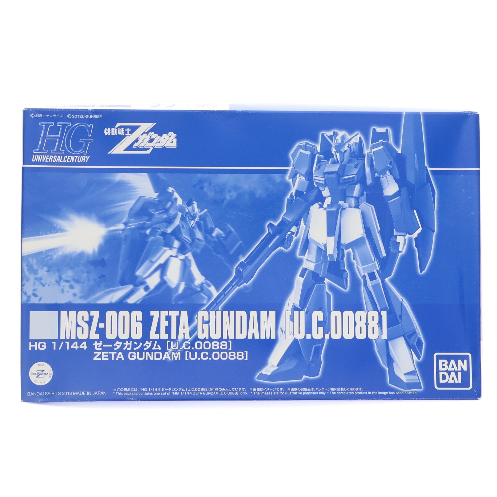 【中古即納】[PTM] プレミアムバンダイ限定 HGUC 1/144 MSZ-006 ゼータガンダム[U.C.0088] 機動戦士Zガンダム プラモデル(5055366) バンダイスピリッツ(20180930)