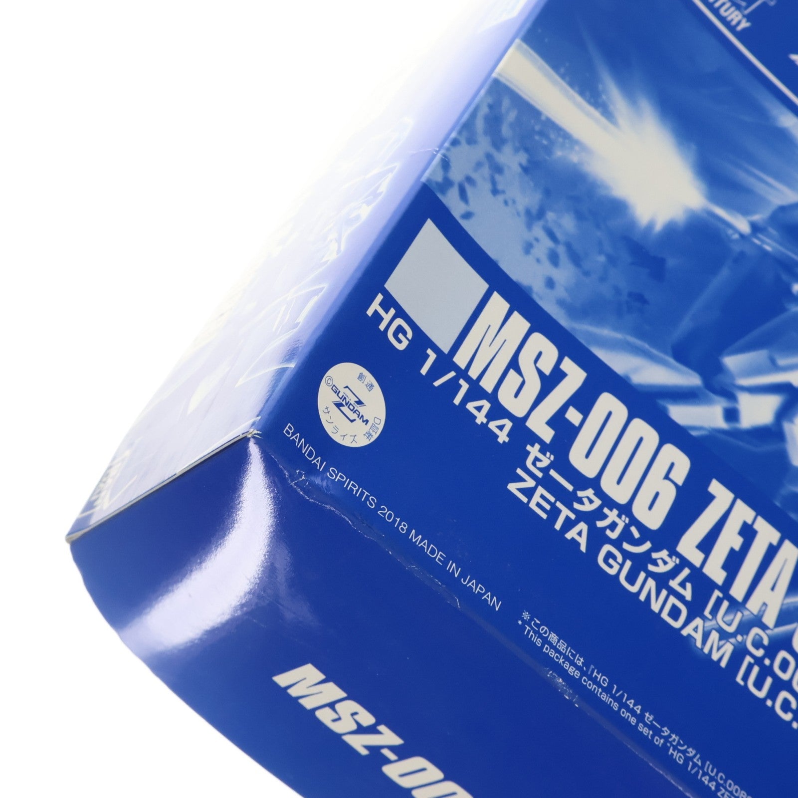 【中古即納】[PTM] プレミアムバンダイ限定 HGUC 1/144 MSZ-006 ゼータガンダム[U.C.0088] 機動戦士Zガンダム プラモデル(5055366) バンダイスピリッツ(20180930)