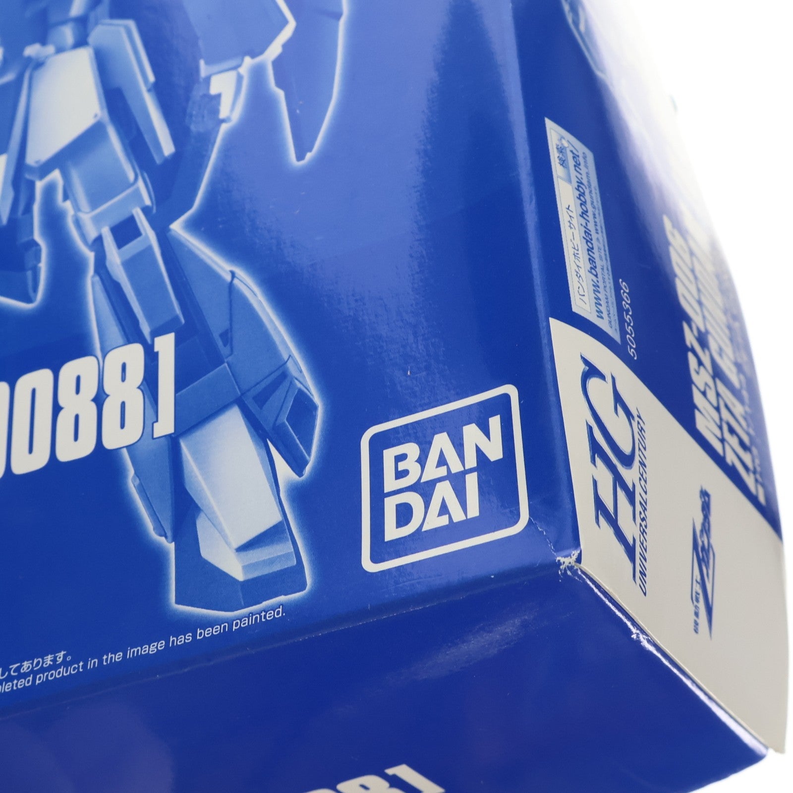 【中古即納】[PTM] プレミアムバンダイ限定 HGUC 1/144 MSZ-006 ゼータガンダム[U.C.0088] 機動戦士Zガンダム プラモデル(5055366) バンダイスピリッツ(20180930)