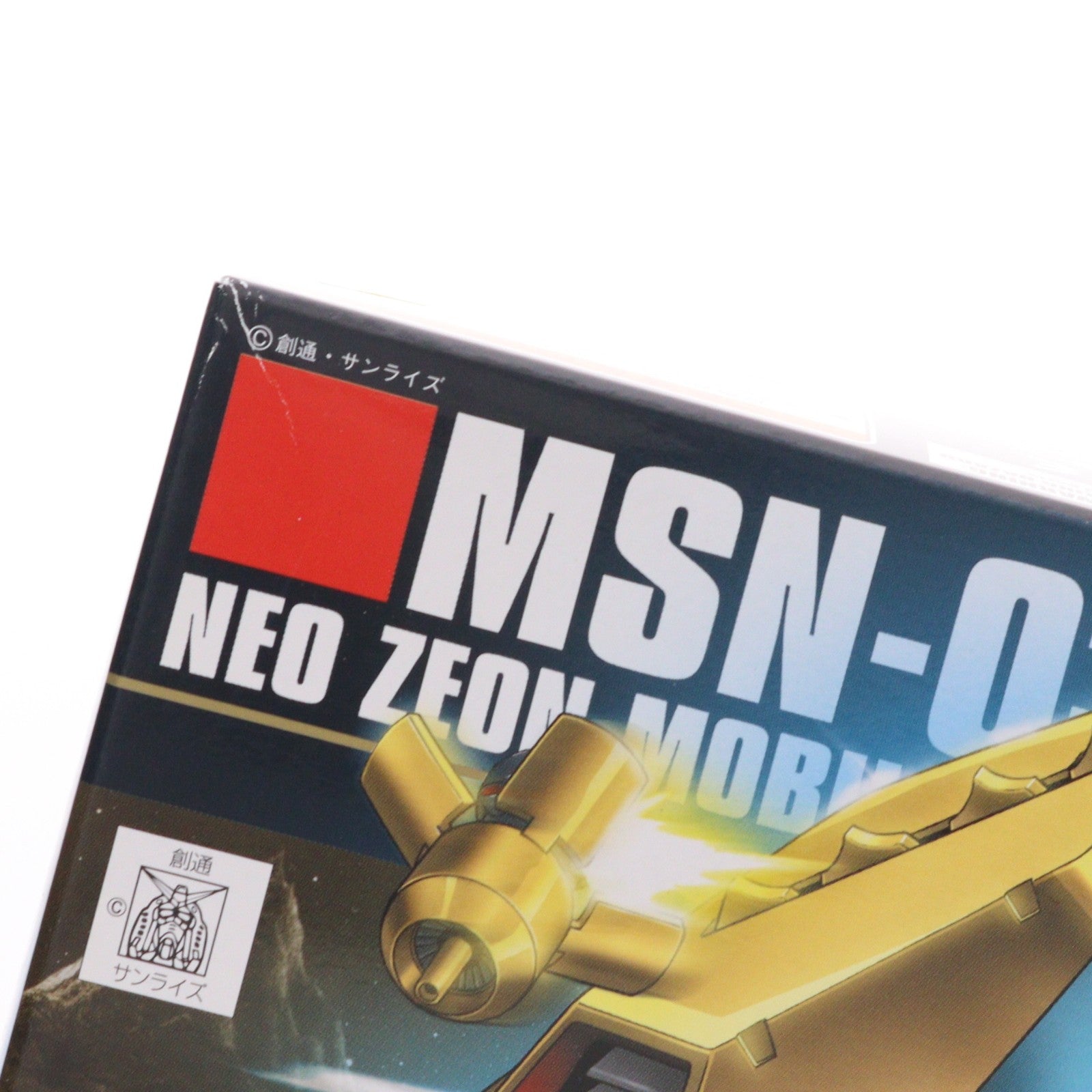 【中古即納】[PTM] (再販) HGUC 1/144 MSN-03 ヤクト・ドーガ(ギュネイ・ガス専用機) 機動戦士ガンダム 逆襲のシャア プラモデル バンダイスピリッツ(20250827)