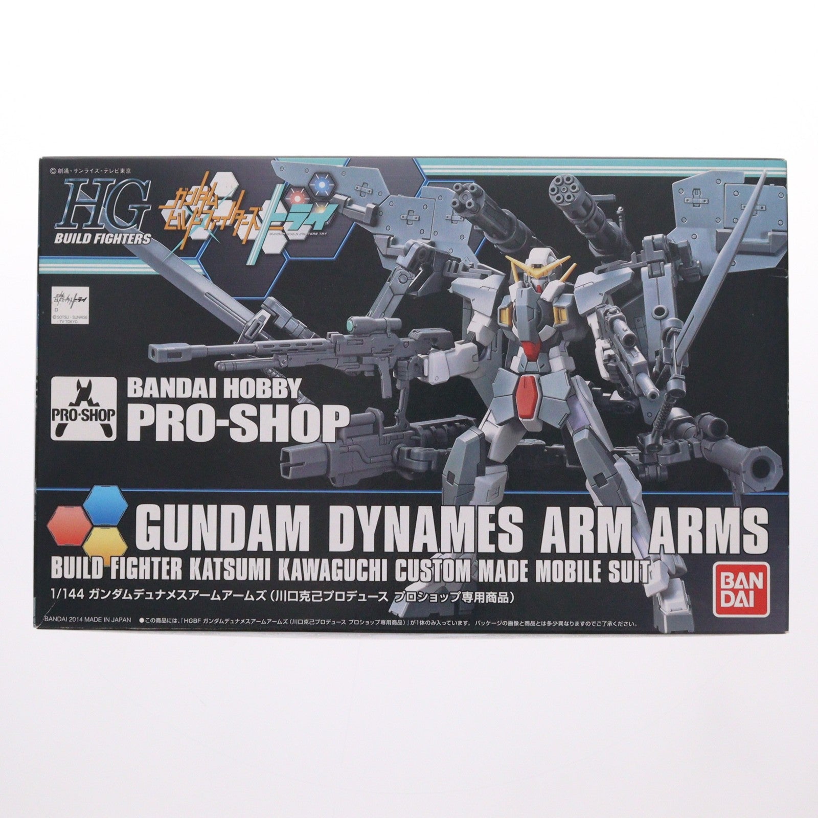【中古即納】[PTM] プロショップ限定 HGBF 1/144 ガンダムデュナメス アームアームズ(川口克己プロデュース) ガンダムビルドファイターズトライ プラモデル(0194858) バンダイ(20141227)