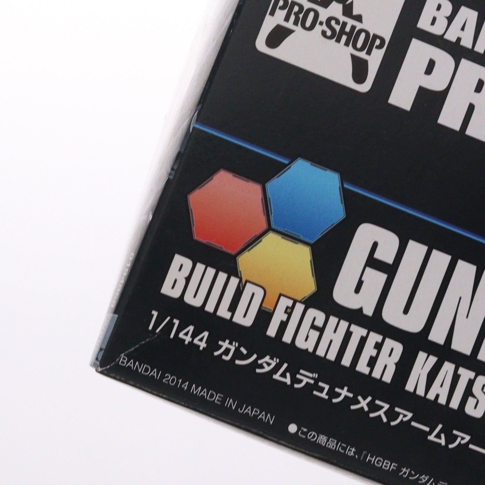 【中古即納】[PTM] プロショップ限定 HGBF 1/144 ガンダムデュナメス アームアームズ(川口克己プロデュース) ガンダムビルドファイターズトライ プラモデル(0194858) バンダイ(20141227)