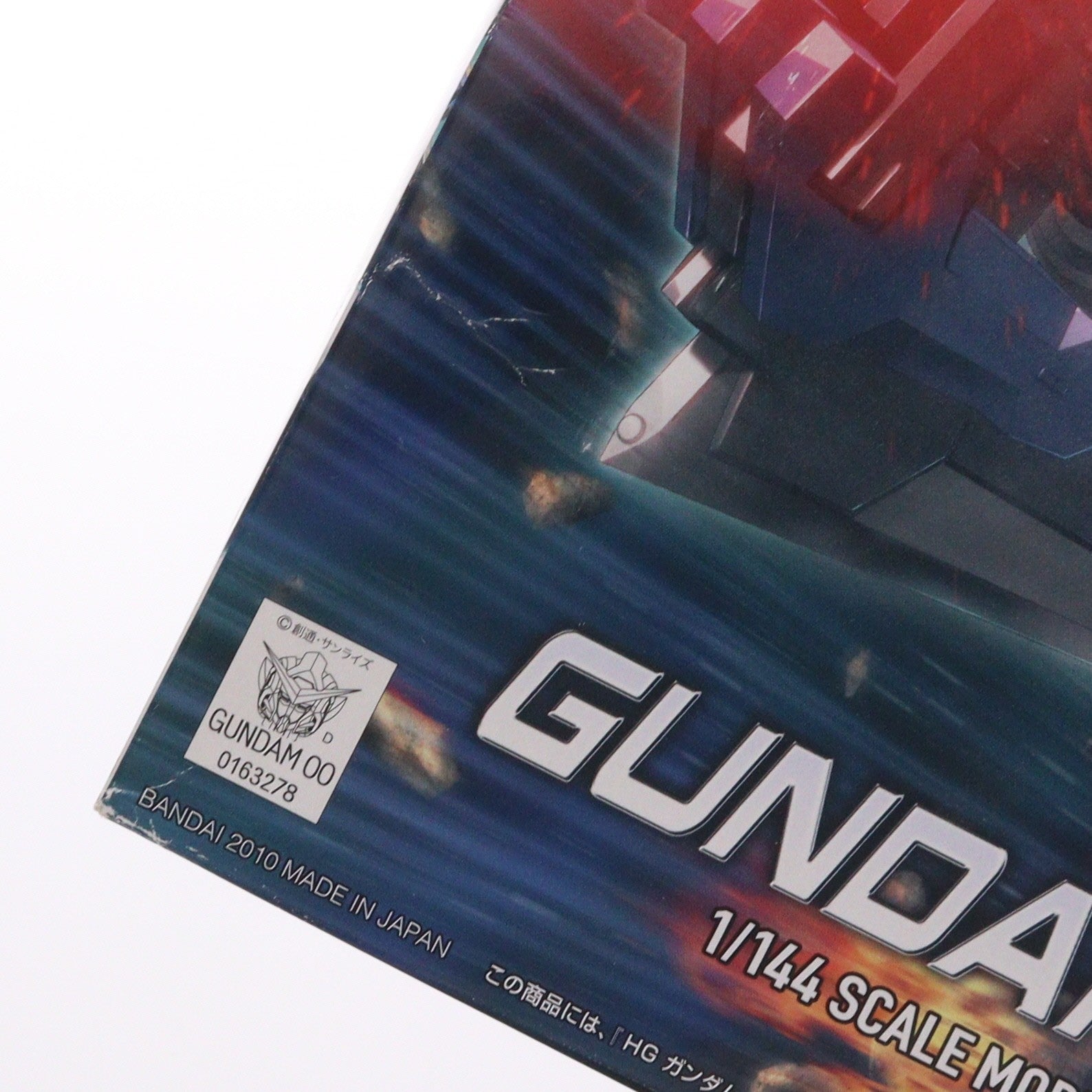 【中古即納】[PTM] HG 1/144 GN-001/hs-A010 ガンダム アヴァランチエクシアダッシュ 機動戦士ガンダム00V(ダブルオーブイ)戦記 プラモデル(0163278) バンダイ(20181109)