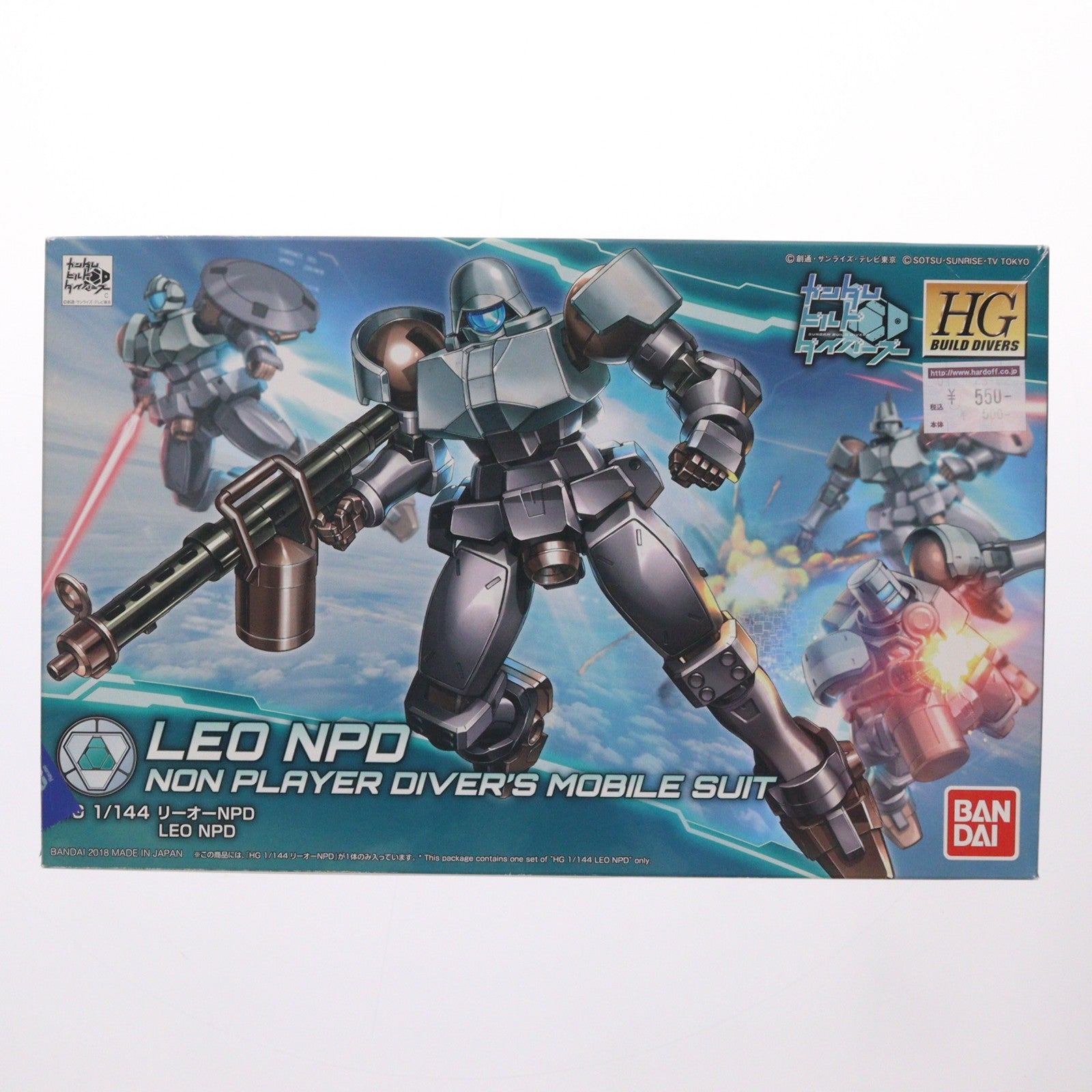 【中古即納】[PTM] HGBD 1/144 リーオーNPD ガンダムビルドダイバーズ プラモデル バンダイ(20180623)