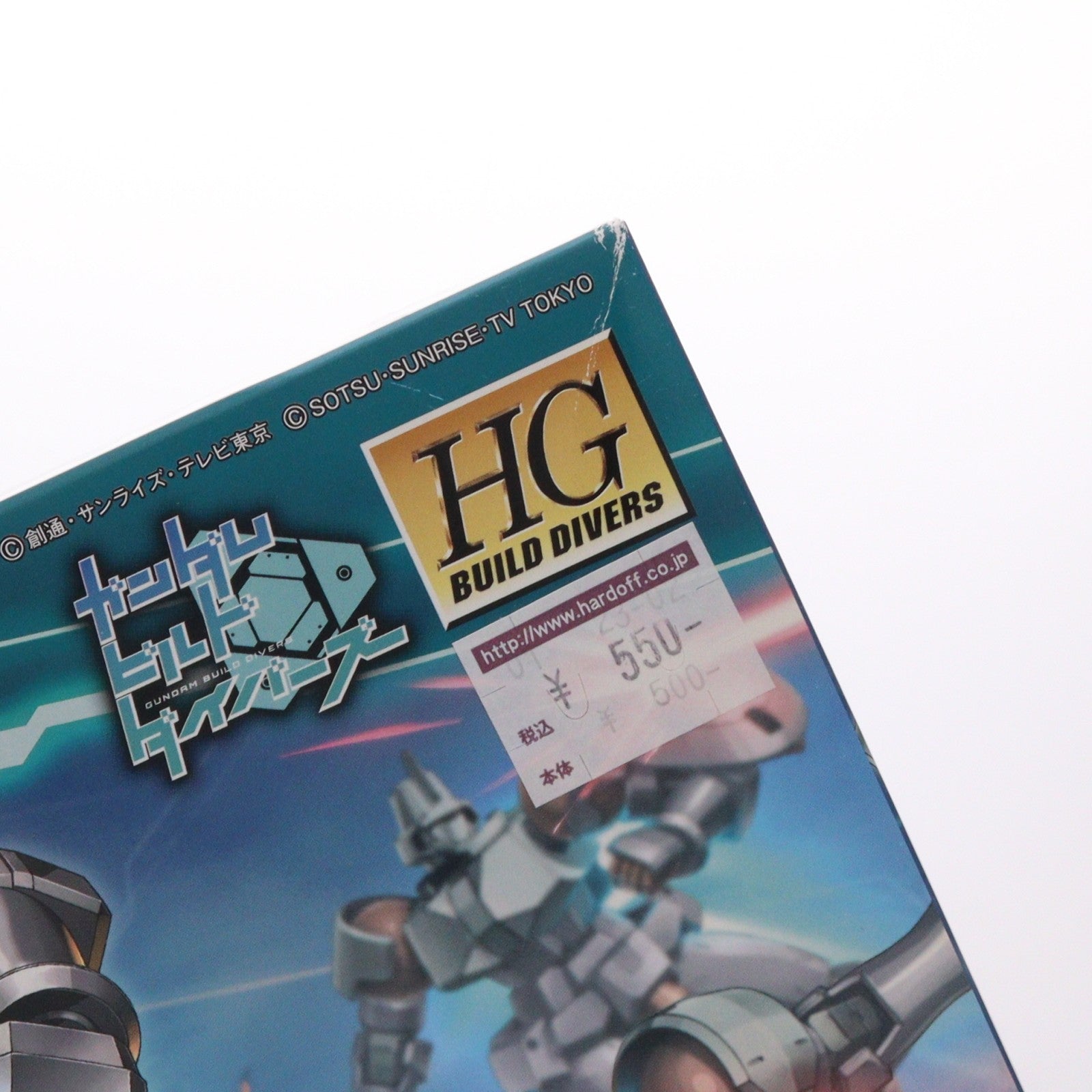 【中古即納】[PTM] HGBD 1/144 リーオーNPD ガンダムビルドダイバーズ プラモデル バンダイ(20180623)