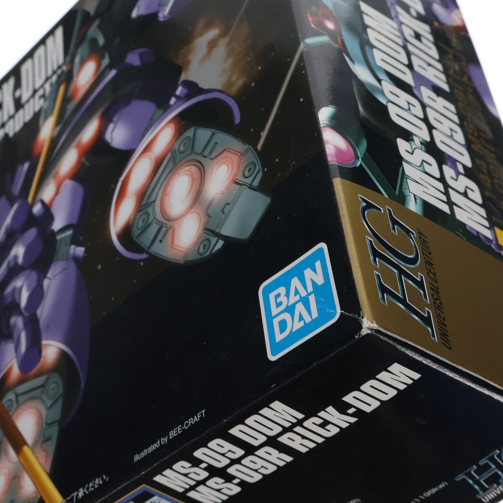 【中古即納】[PTM] (再販) HGUC 1/144 MS-09 ドム/MS-09R リック・ドム 機動戦士ガンダム プラモデル バンダイスピリッツ(20260218)