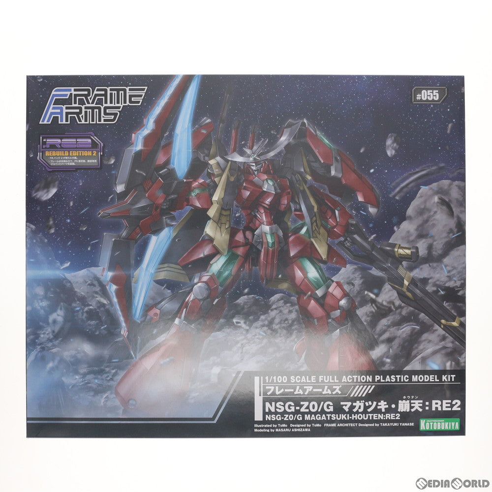 【中古即納】[PTM] フレームアームズ 1/100 NSG-Z0/G マガツキ・崩天:RE2 プラモデル(FA124) コトブキヤ(20210331)