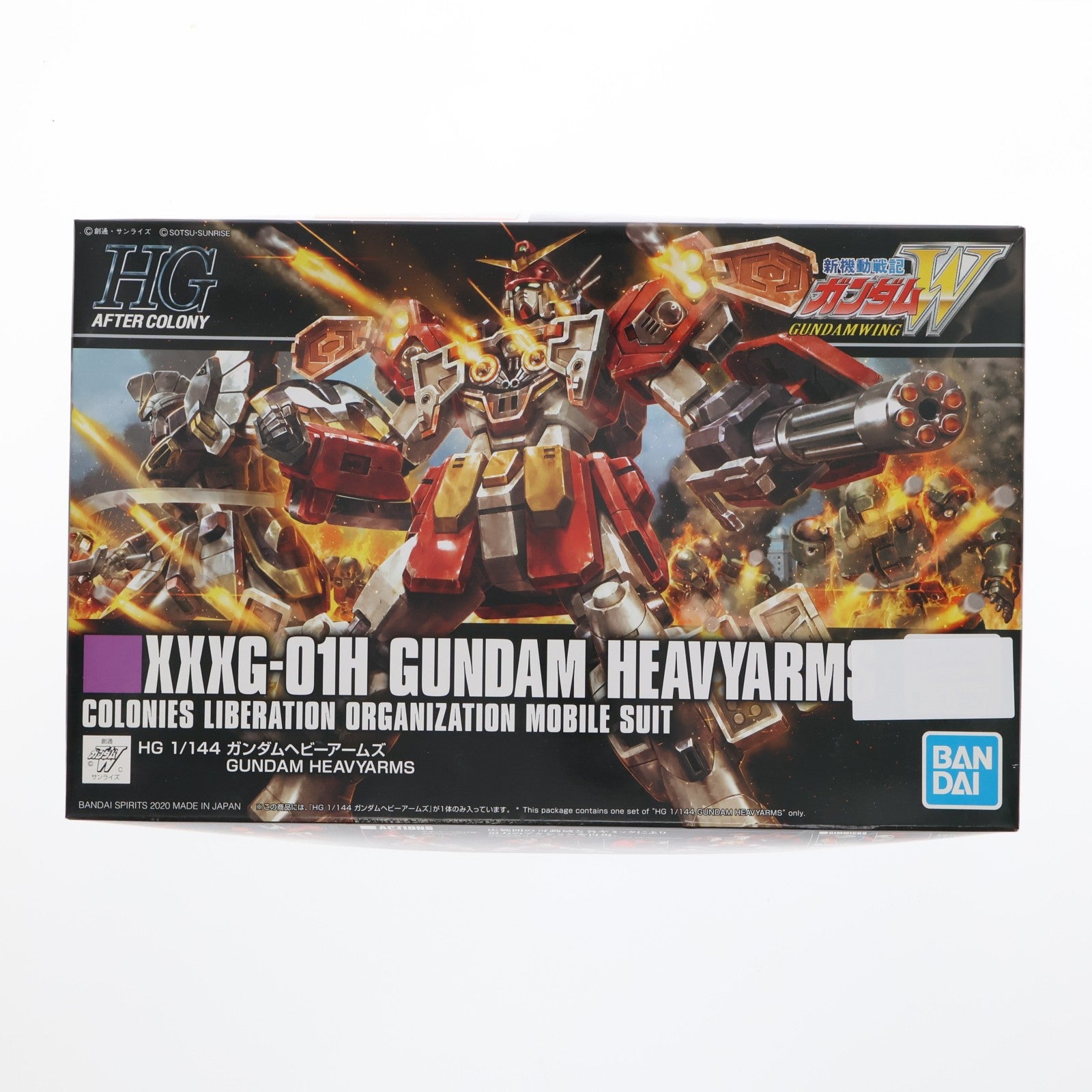 【中古即納】[PTM] HGAC 1/144 XXXG-01H ガンダムヘビーアームズ 新機動戦記ガンダムW(ウイング) プラモデル(607454) バンダイスピリッツ(20240407)