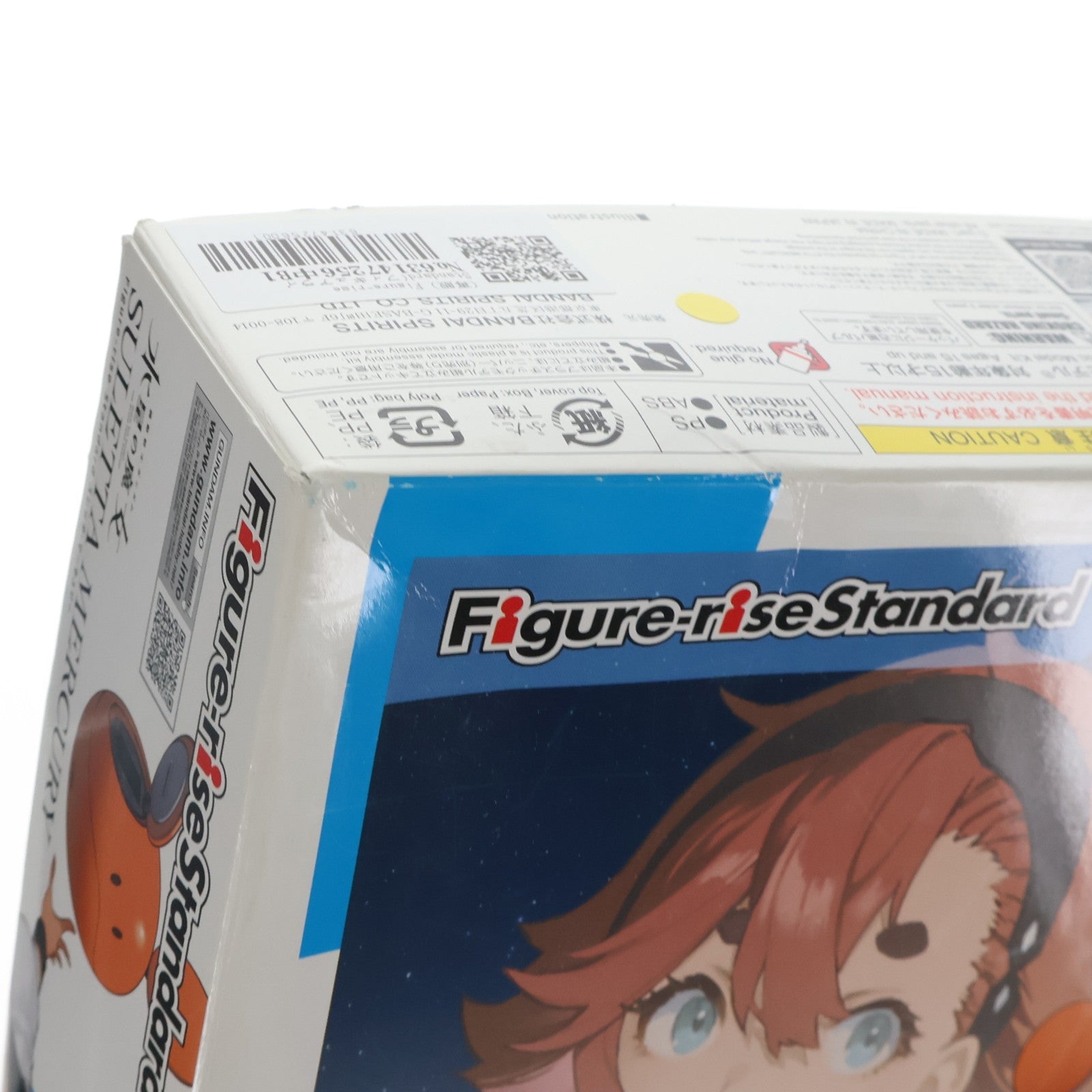 【中古即納】[PTM] (再販) Figure-rise Standard(フィギュアライズ スタンダード) スレッタ・マーキュリー 機動戦士ガンダム 水星の魔女 プラモデル(5064004) バンダイスピリッツ(20230628)