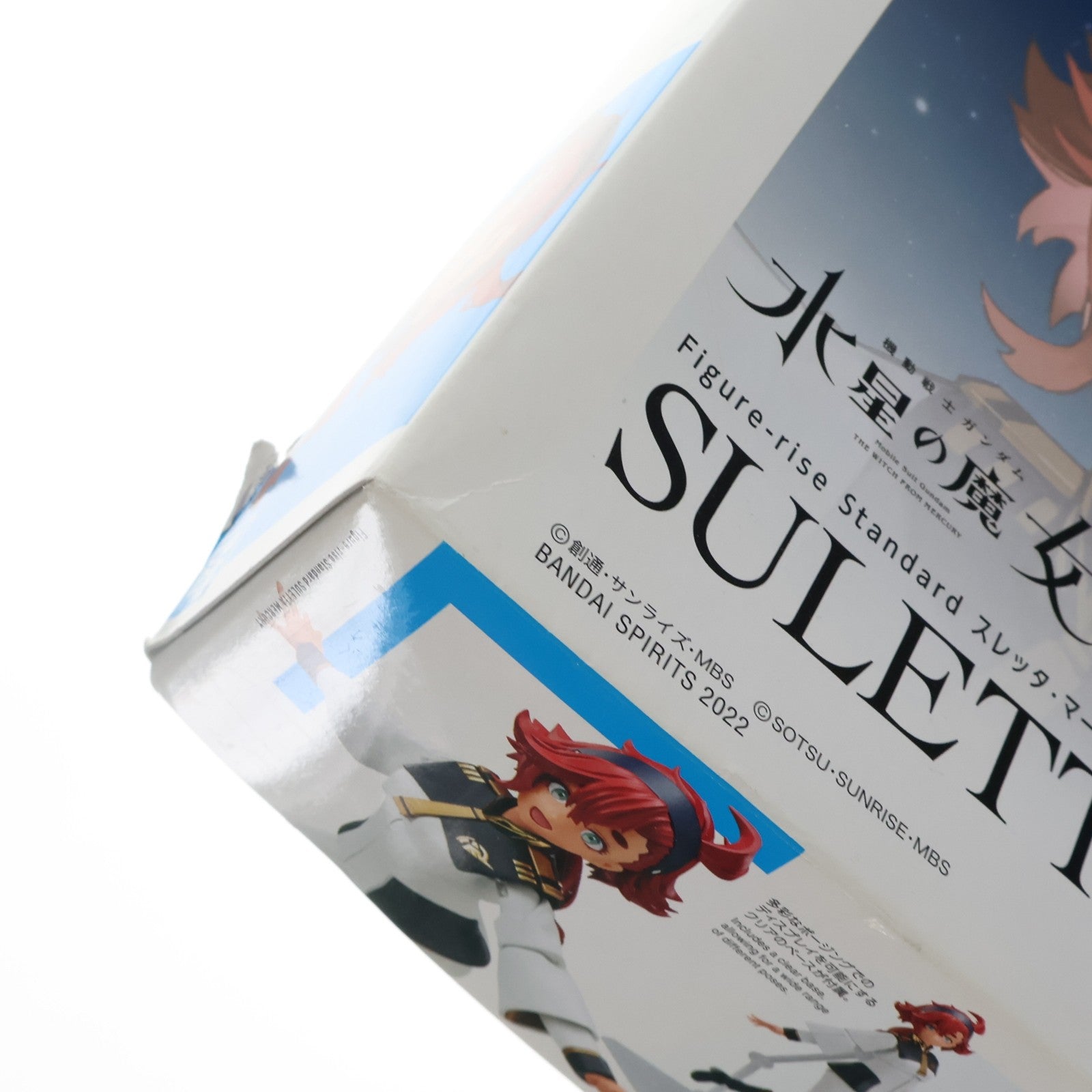【中古即納】[PTM] (再販) Figure-rise Standard(フィギュアライズ スタンダード) スレッタ・マーキュリー 機動戦士ガンダム 水星の魔女 プラモデル(5064004) バンダイスピリッツ(20230628)