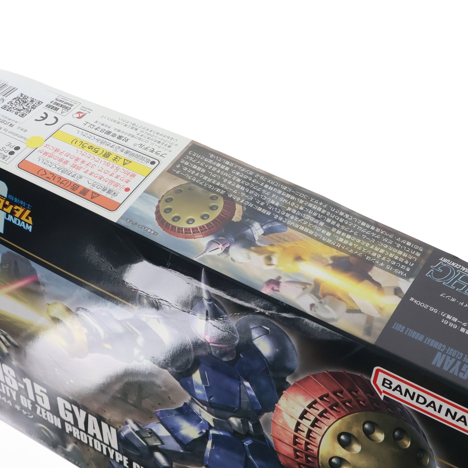 【中古即納】[PTM] (再々販) HGUC REVIVE 1/144 YMS-15 ギャン 機動戦士ガンダム プラモデル(592408) バンダイスピリッツ(20250227)