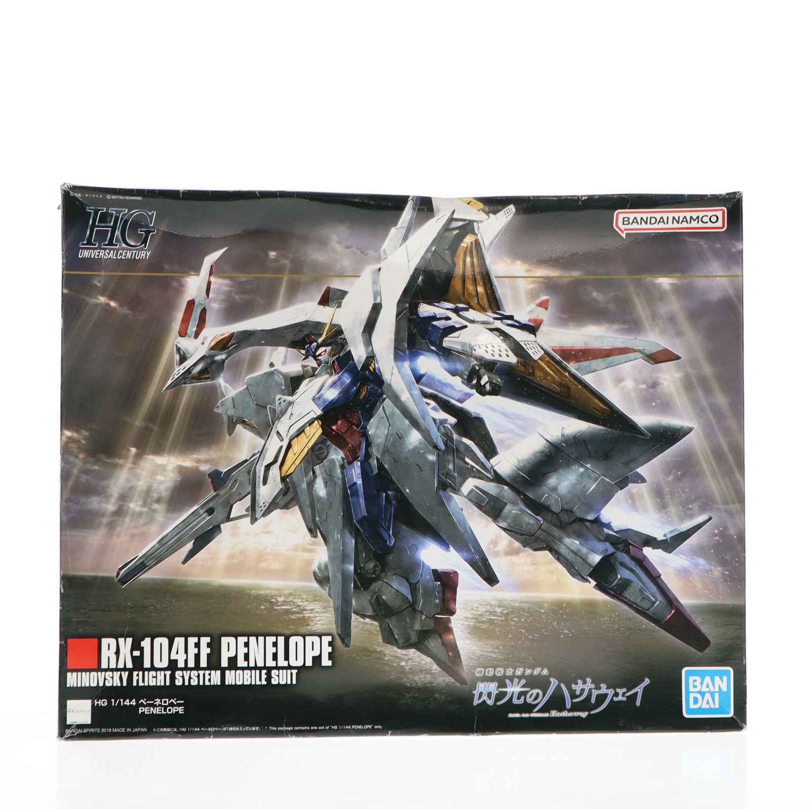 【中古即納】[PTM] (再販) HGUC 1/144 RX-104FF ペーネロペー 機動戦士ガンダム 閃光のハサウェイ プラモデル(5058204) バンダイスピリッツ(20260131)