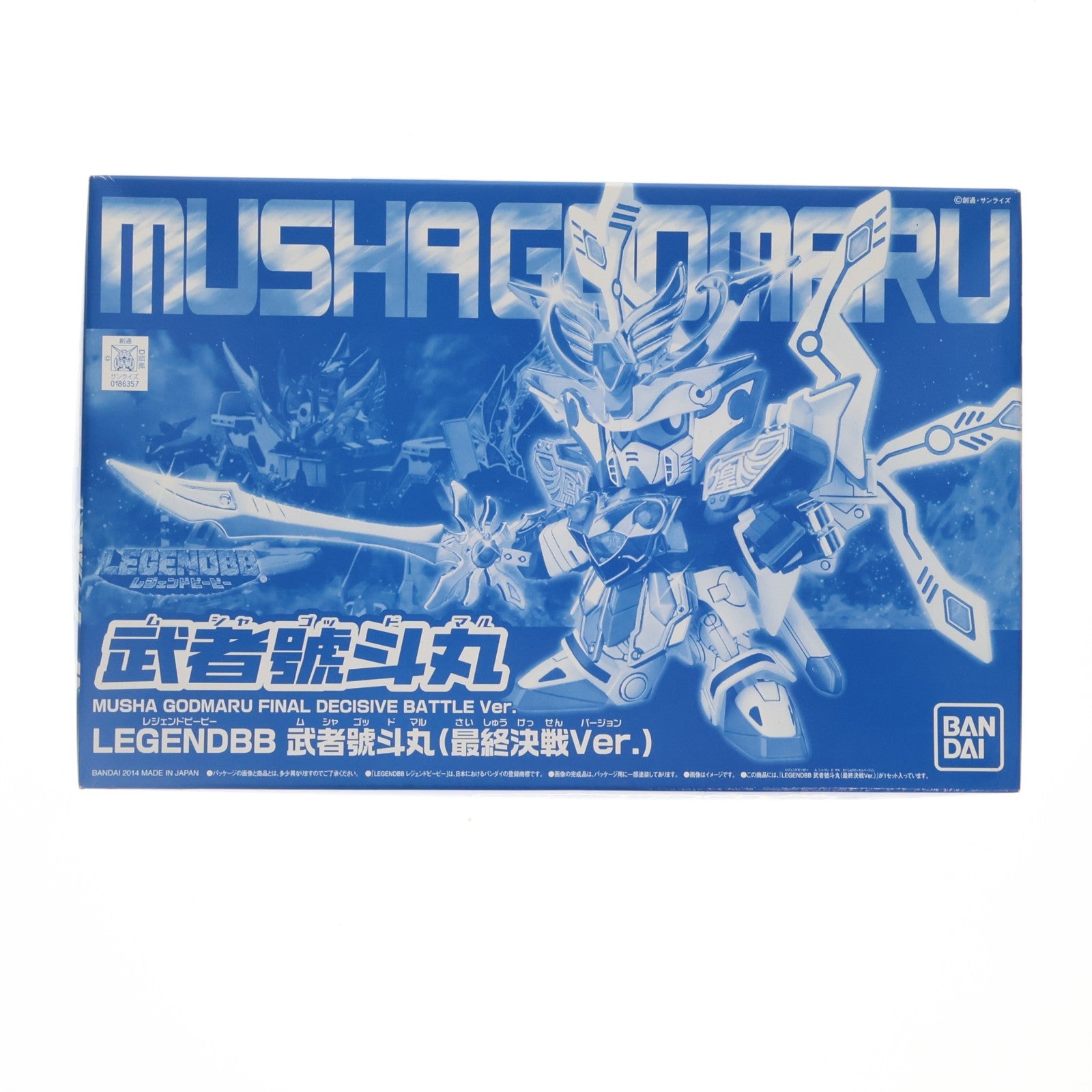 【中古即納】[PTM] プレミアムバンダイ限定 SDガンダム BB戦士 LEGEND BB 武者號斗丸(最終決戦Ver.)(むしゃごっどまる さいしゅうけっせんバージョン) 新SD戦国伝 超機動大将軍 プラモデル(0186357) バンダイ(20140131)