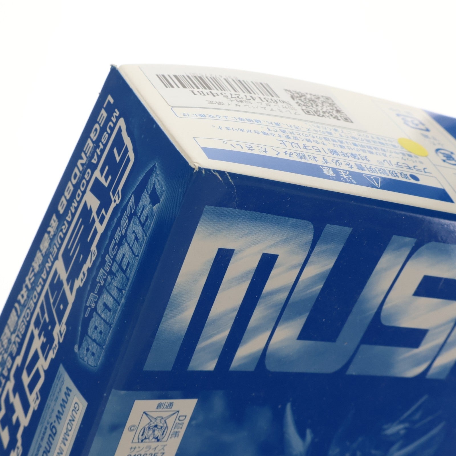 【中古即納】[PTM] プレミアムバンダイ限定 SDガンダム BB戦士 LEGEND BB 武者號斗丸(最終決戦Ver.)(むしゃごっどまる さいしゅうけっせんバージョン) 新SD戦国伝 超機動大将軍 プラモデル(0186357) バンダイ(20140131)