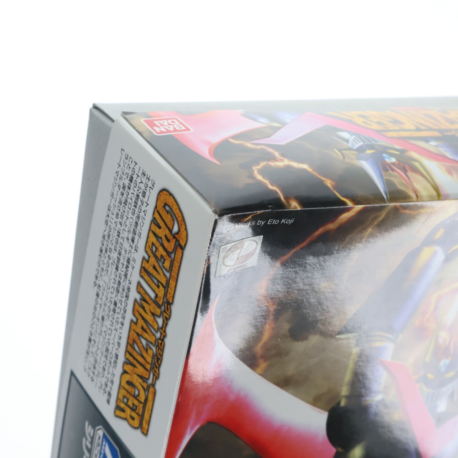 【中古即納】[PTM] メカニックコレクション グレートマジンガー プラモデル バンダイ(20090201)