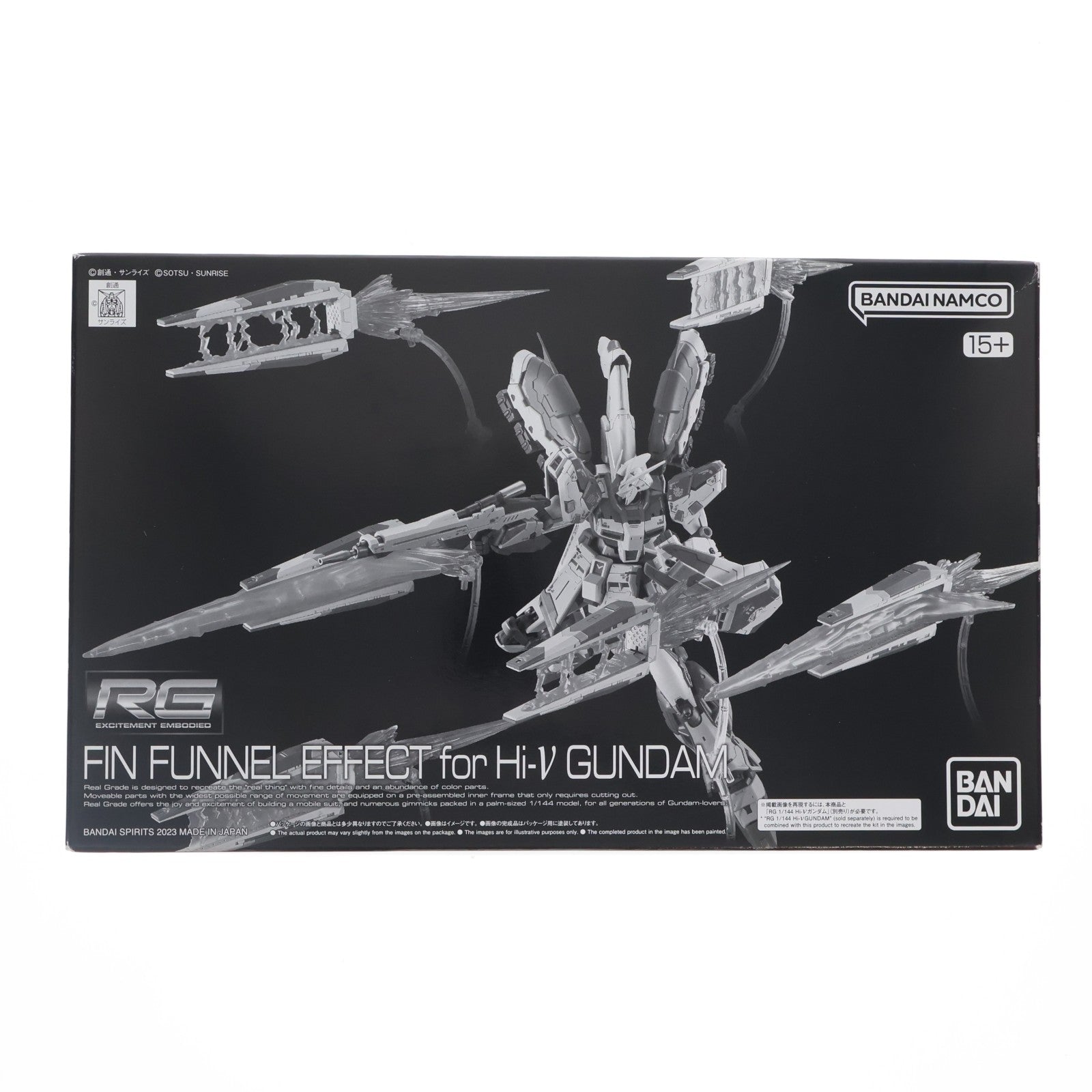 【中古即納】[PTM] プレミアムバンダイ限定 RG 1/144 Hi-νガンダム用 フィン・ファンネルエフェクト 機動戦士ガンダム 逆襲のシャア ベルトーチカ・チルドレン プラモデル用アクセサリ(5062167) バンダイスピリッツ(20230731)