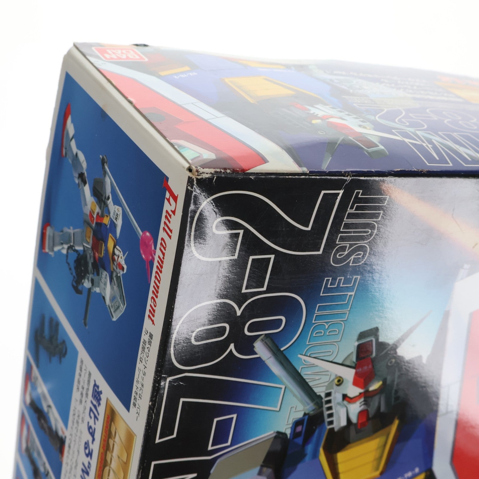 【中古即納】[PTM] MG 1/100 RX-78-2 ガンダム Ver.1.5 機動戦士ガンダム プラモデル(0076372) バンダイ(20200731)