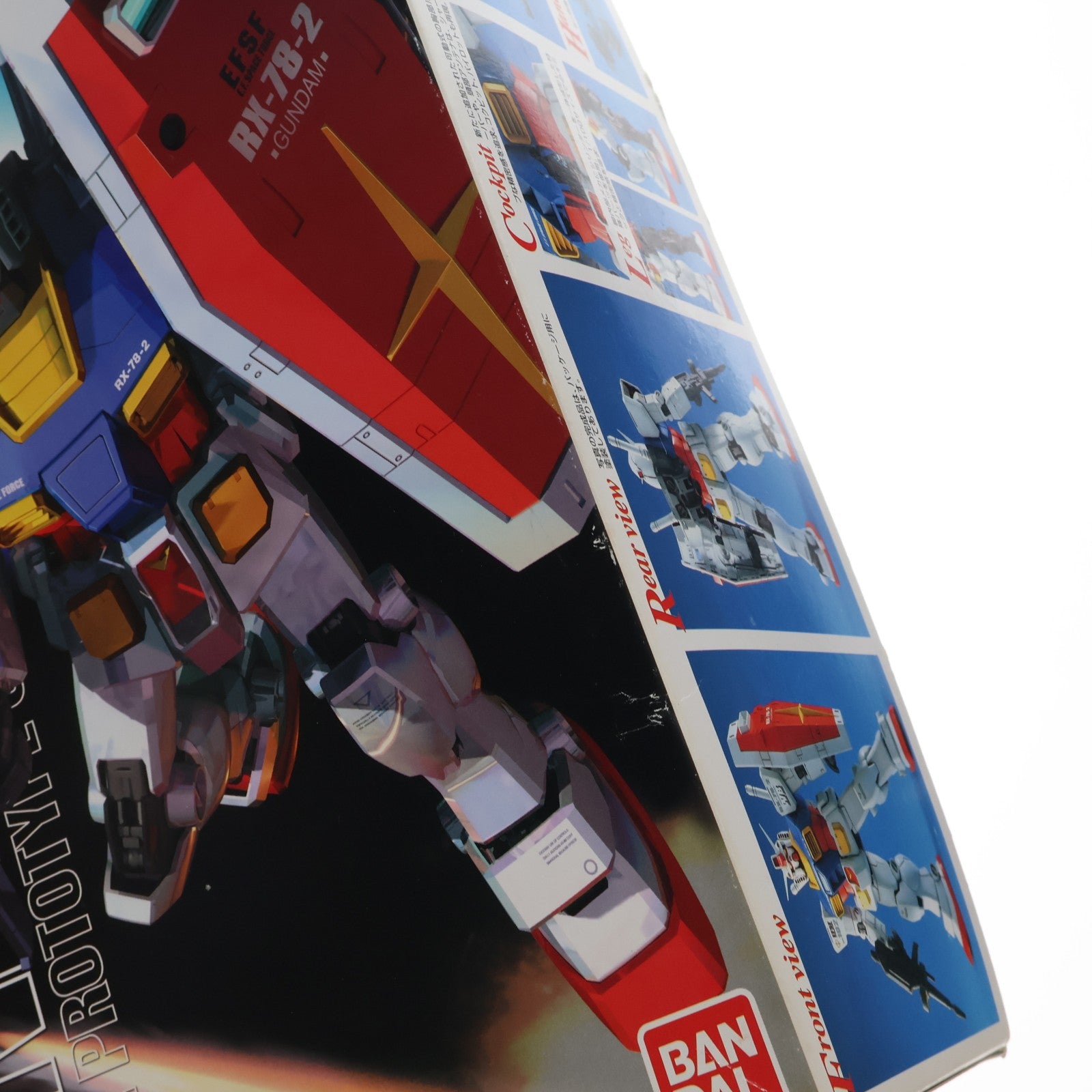 【中古即納】[PTM] MG 1/100 RX-78-2 ガンダム Ver.1.5 機動戦士ガンダム プラモデル(0076372) バンダイ(20200731)