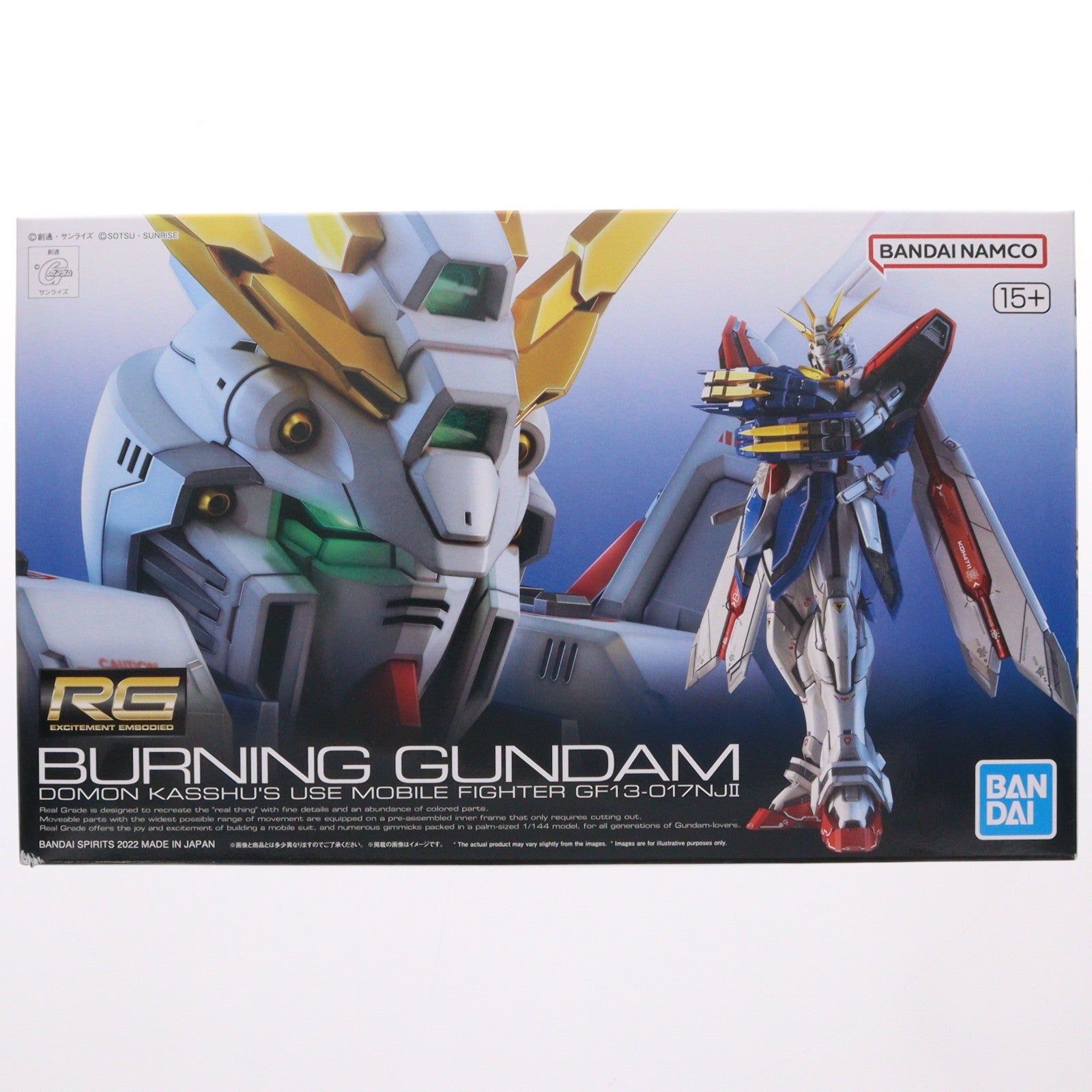 【中古即納】[PTM] (再販) RG 1/144 ゴッドガンダム 機動武闘伝Gガンダム プラモデル(5063358) バンダイスピリッツ(20260318)