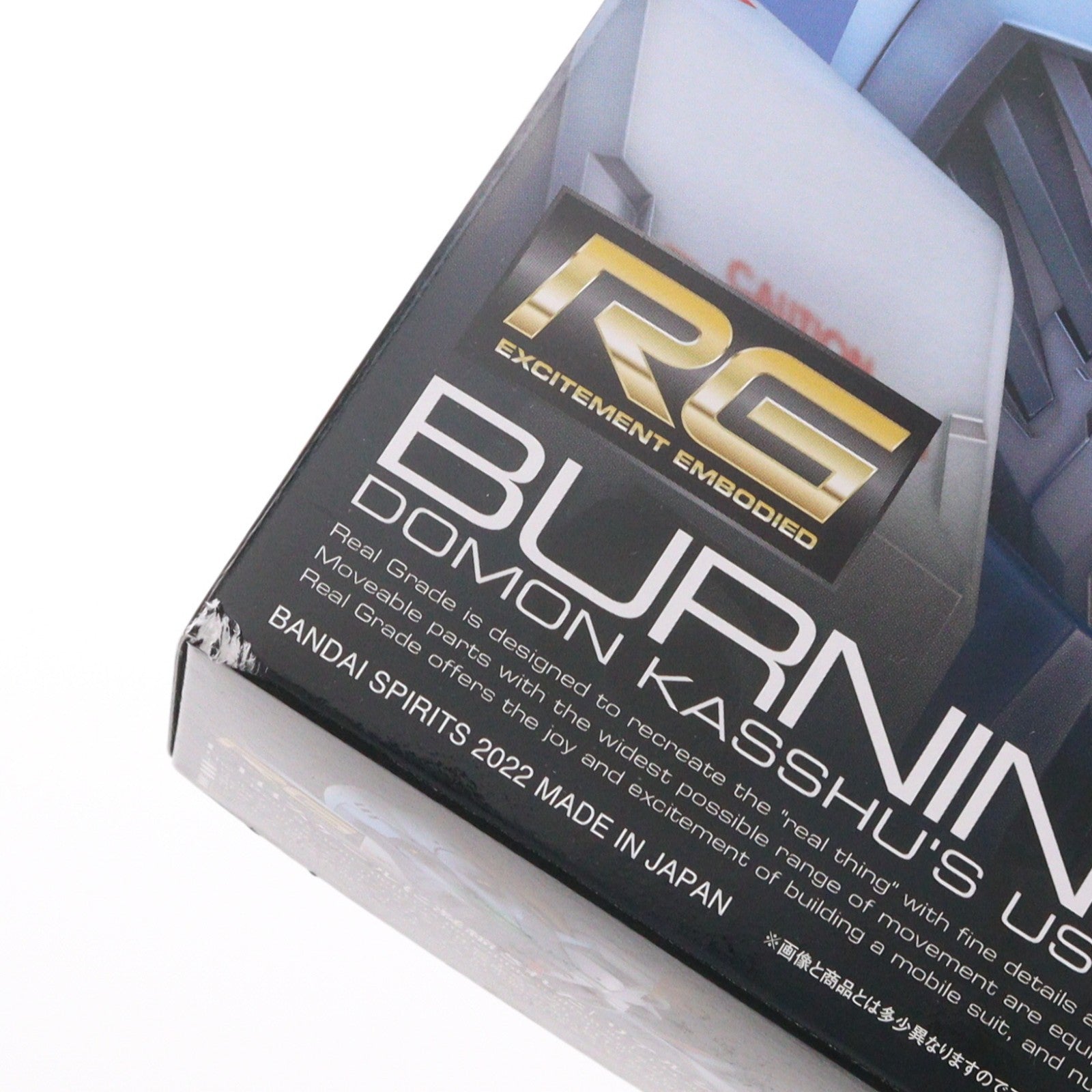 【中古即納】[PTM] (再販) RG 1/144 ゴッドガンダム 機動武闘伝Gガンダム プラモデル(5063358) バンダイスピリッツ(20260318)
