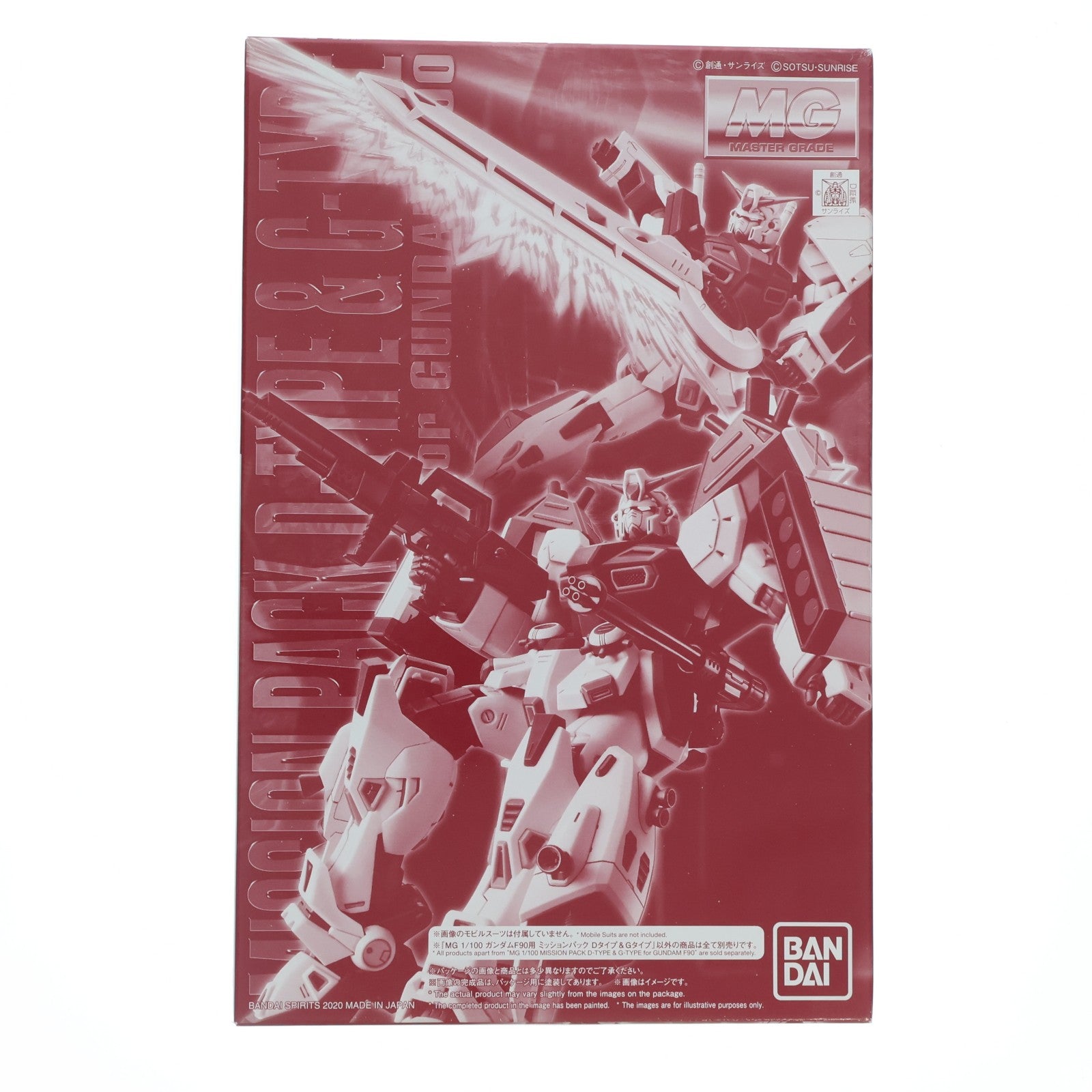 【中古即納】[PTM] プレミアムバンダイ限定 MG 1/100 ガンダムF90用 ミッションパック Dタイプ&Gタイプ 機動戦士ガンダムF90 プラモデル用アクセサリ(5061040) バンダイスピリッツ(20201231)