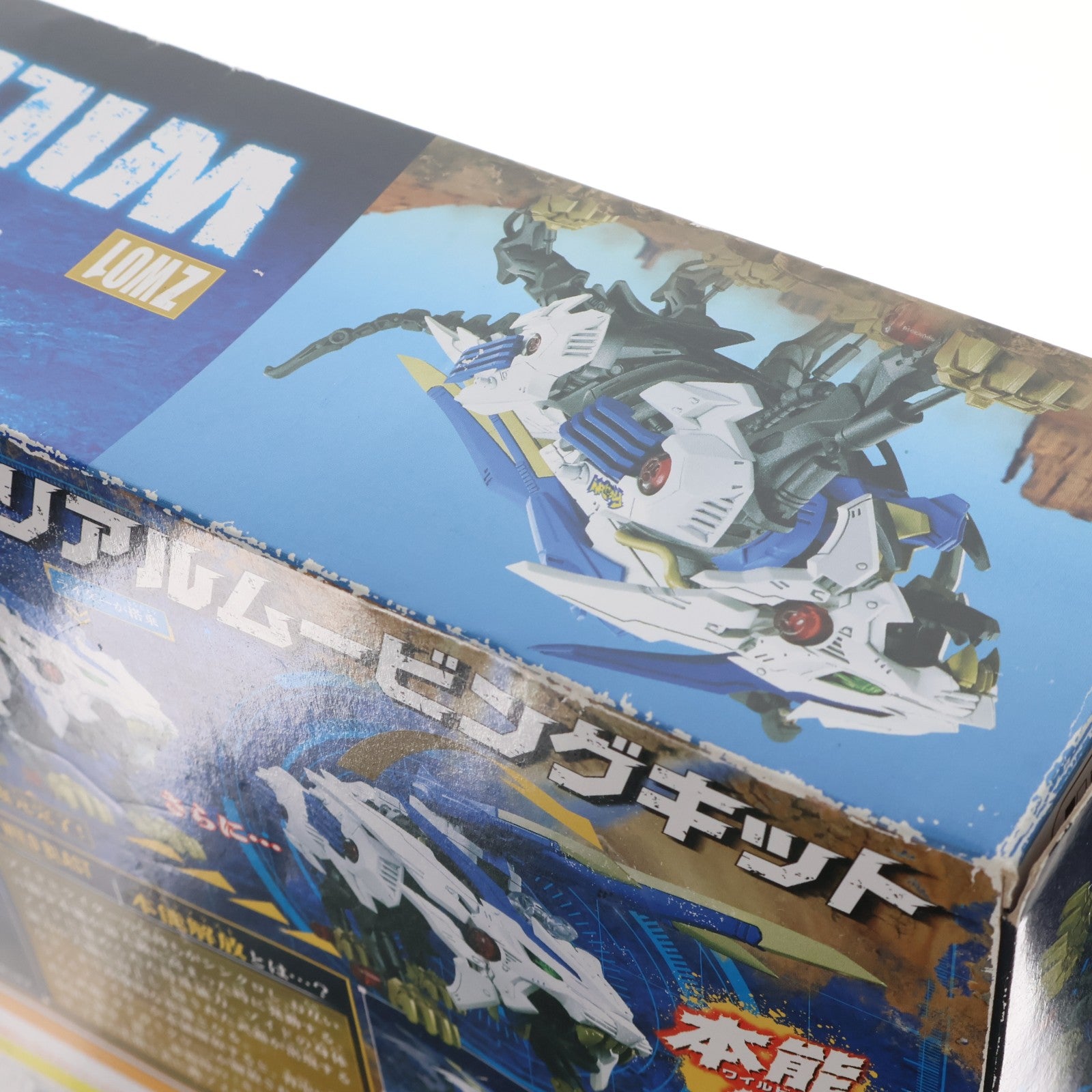 【中古即納】[PTM] ゾイドワイルド ZW01 ワイルドライガー ZOIDS ゾイドワイルド プラモデル タカラトミー(20180623)